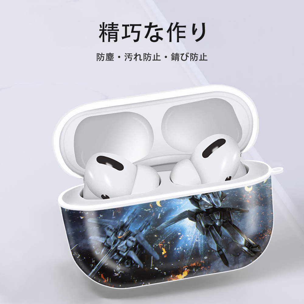 機動戦士ガンダム Mobile Suit Gundam 【AirPods Pro用】ハードシェル保護ケース 耐衝撃・防指紋・カラビナ付き商品仕様