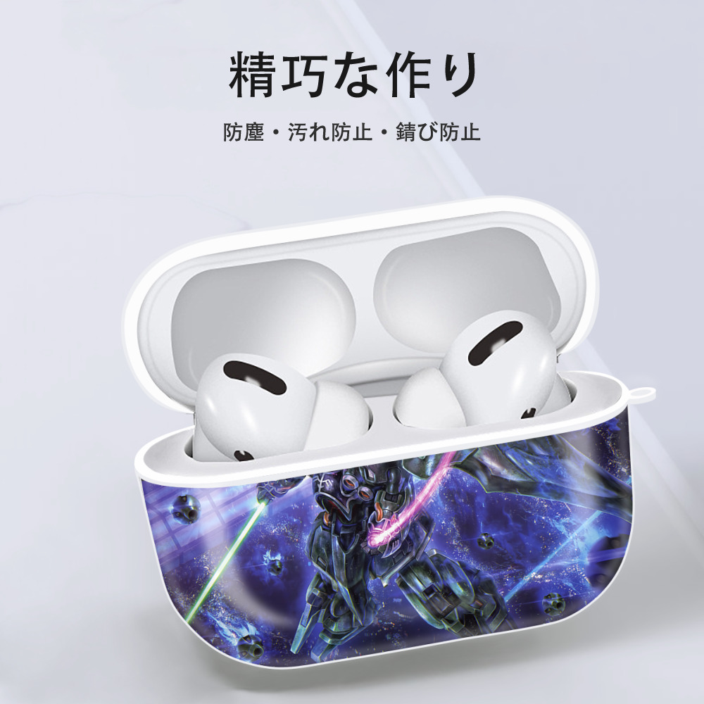 機動戦士ガンダム Mobile Suit Gundam 【AirPods Pro用】ハードシェル保護ケース 耐衝撃・防指紋・カラビナ付き商品仕様