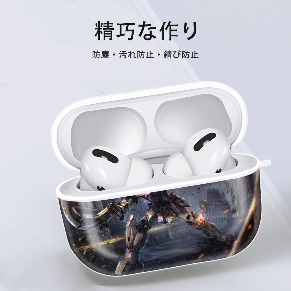 機動戦士ガンダム Mobile Suit Gundam 【AirPods Pro用】ハードシェル保護ケース 耐衝撃・防指紋・カラビナ付き商品仕様