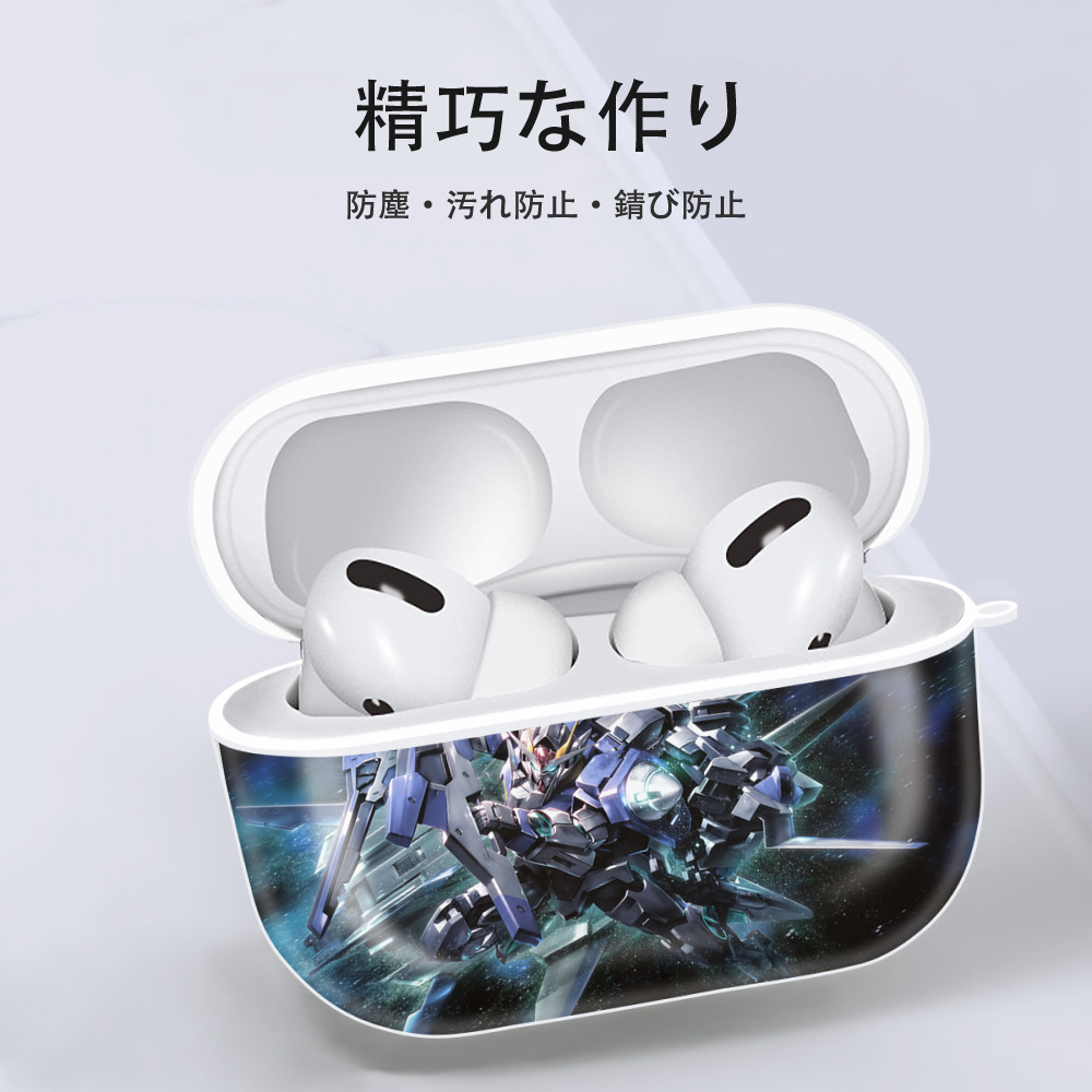 機動戦士ガンダム Mobile Suit Gundam 【AirPods Pro用】ハードシェル保護ケース 耐衝撃・防指紋・カラビナ付き商品仕様