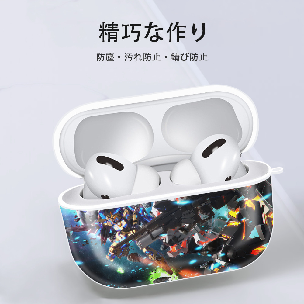 機動戦士ガンダム Mobile Suit Gundam 【AirPods Pro用】ハードシェル保護ケース 耐衝撃・防指紋・カラビナ付き商品仕様