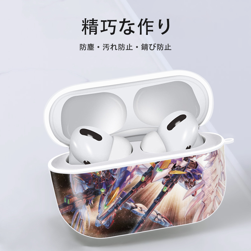 機動戦士ガンダム Mobile Suit Gundam 【AirPods Pro用】ハードシェル保護ケース 耐衝撃・防指紋・カラビナ付き商品仕様