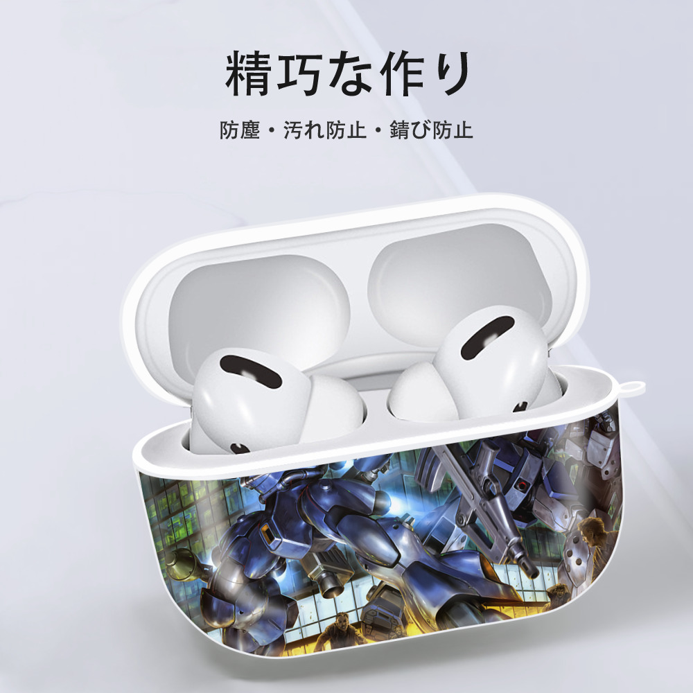 機動戦士ガンダム Mobile Suit Gundam 【AirPods Pro用】ハードシェル保護ケース 耐衝撃・防指紋・カラビナ付き商品仕様