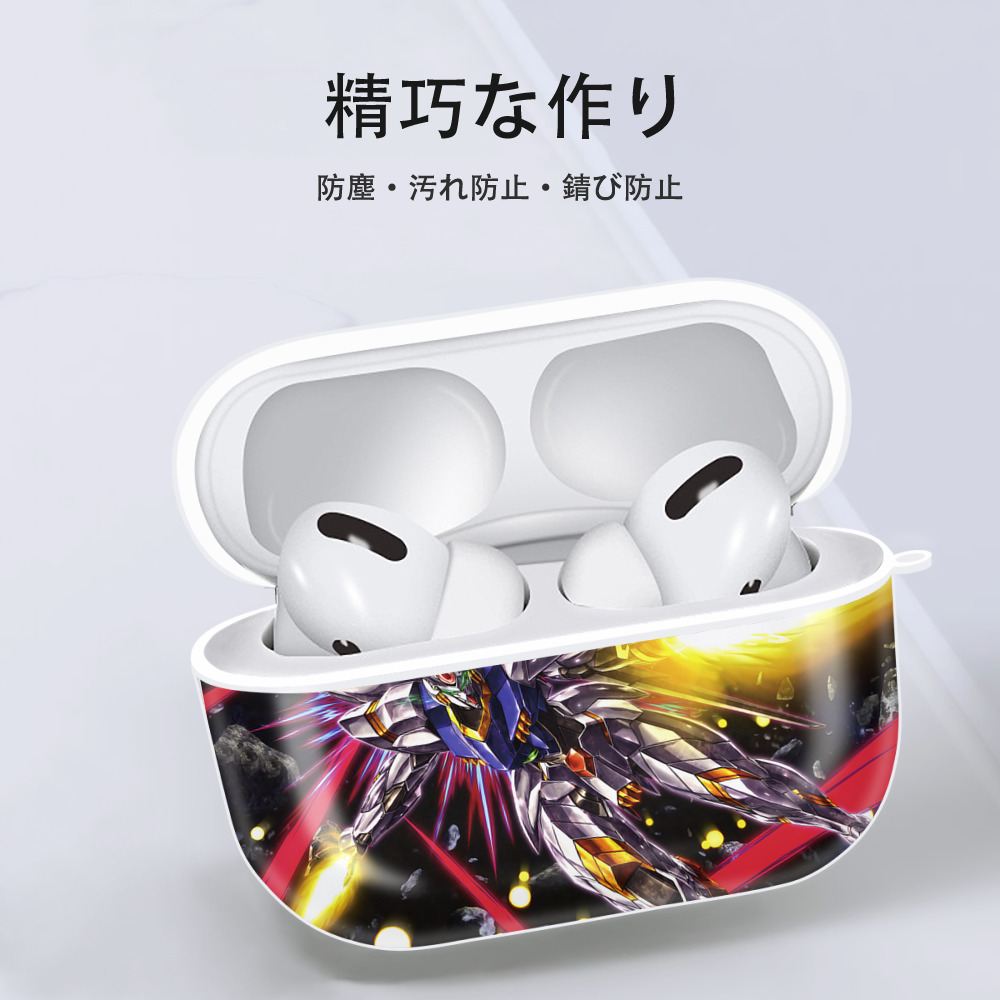 機動戦士ガンダム Mobile Suit Gundam 【AirPods Pro用】ハードシェル保護ケース 耐衝撃・防指紋・カラビナ付き商品仕様