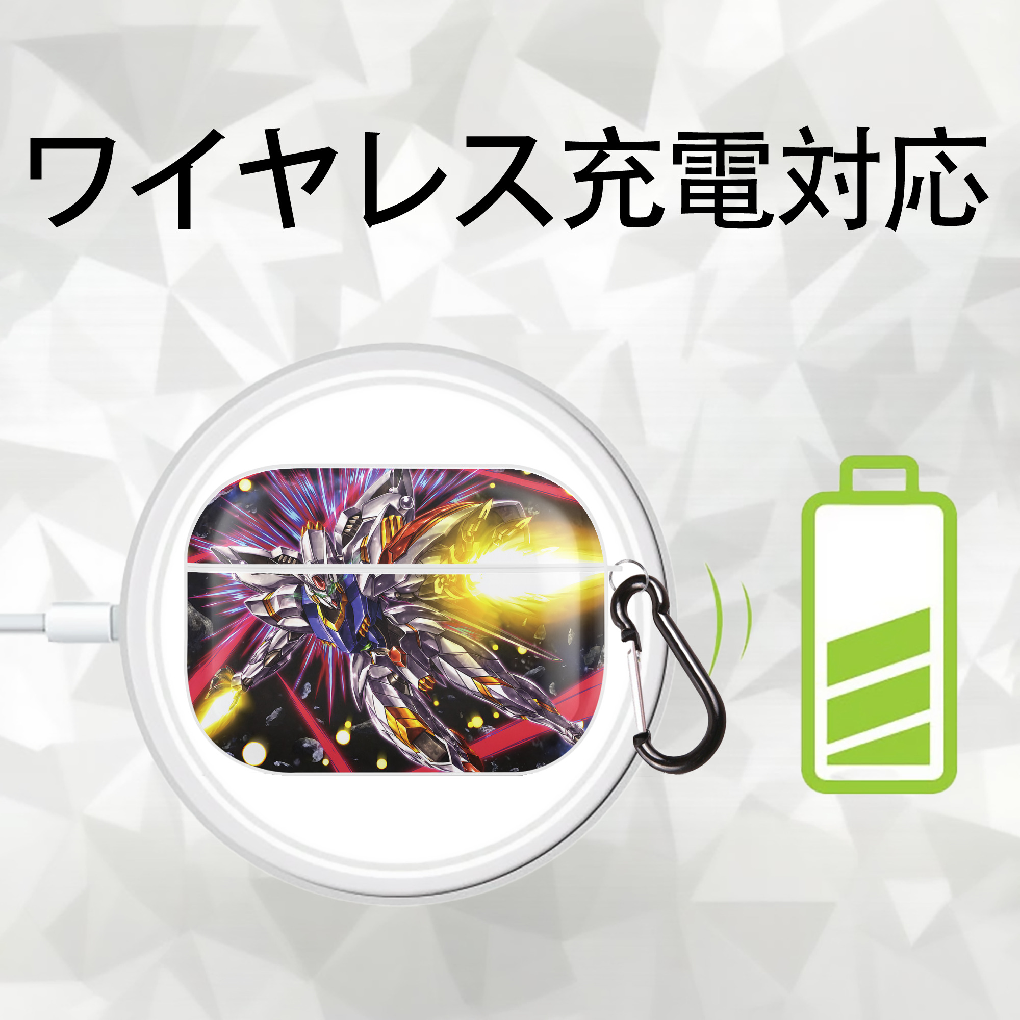 機動戦士ガンダム Mobile Suit Gundam 【AirPods Pro用】ハードシェル保護ケース 耐衝撃・防指紋・カラビナ付き商品仕様