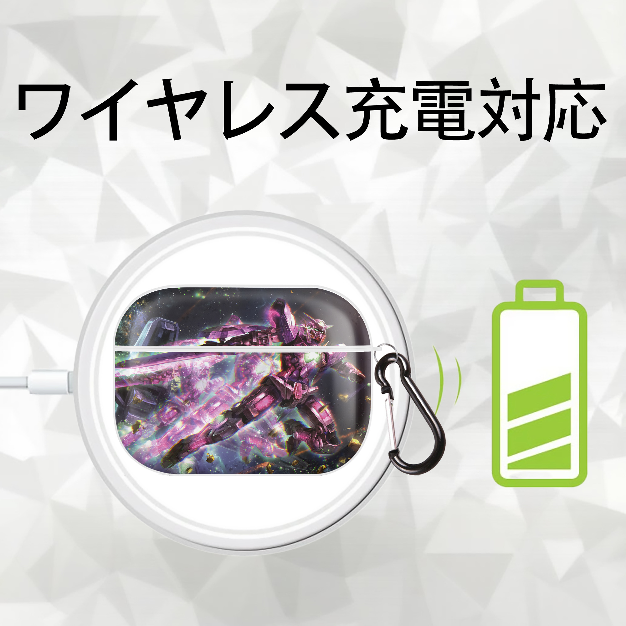 機動戦士ガンダム Mobile Suit Gundam 【AirPods Pro用】ハードシェル保護ケース 耐衝撃・防指紋・カラビナ付き商品仕様