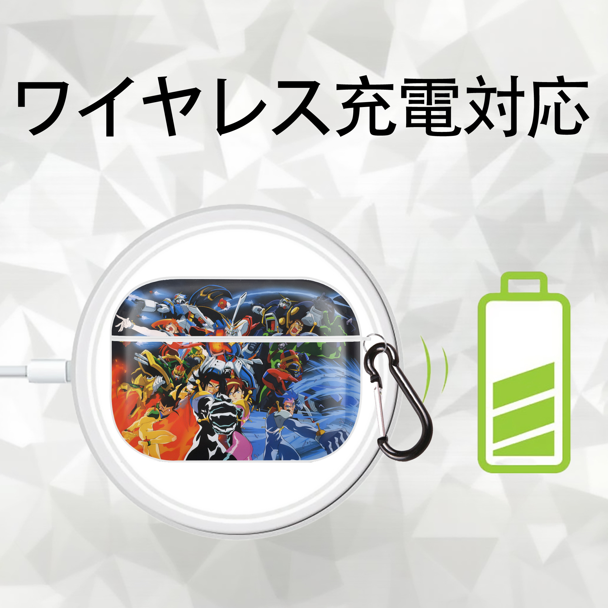機動戦士ガンダム Mobile Suit Gundam 【AirPods Pro用】ハードシェル保護ケース 耐衝撃・防指紋・カラビナ付き商品仕様