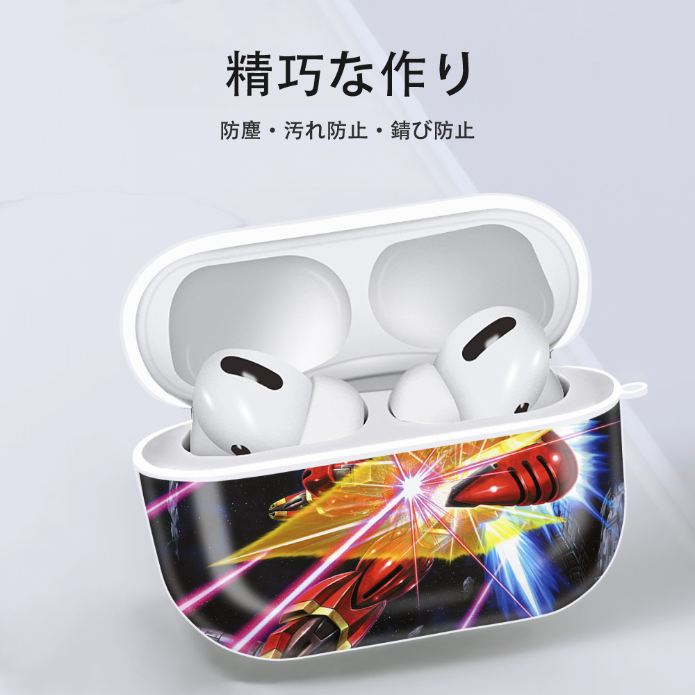 機動戦士ガンダム Mobile Suit Gundam 【AirPods Pro用】ハードシェル保護ケース 耐衝撃・防指紋・カラビナ付き商品仕様