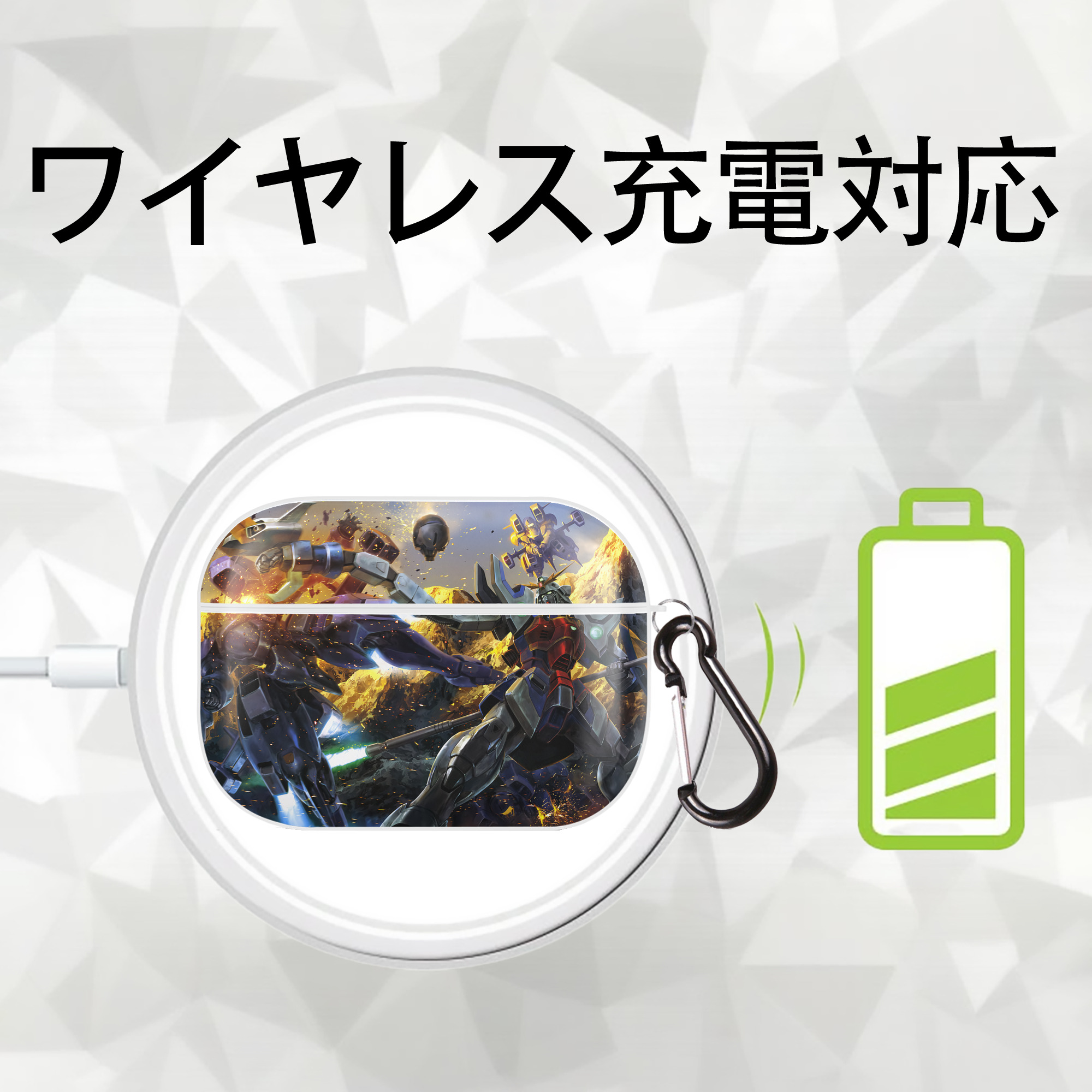 機動戦士ガンダム Mobile Suit Gundam 【AirPods Pro用】ハードシェル保護ケース 耐衝撃・防指紋・カラビナ付き商品仕様