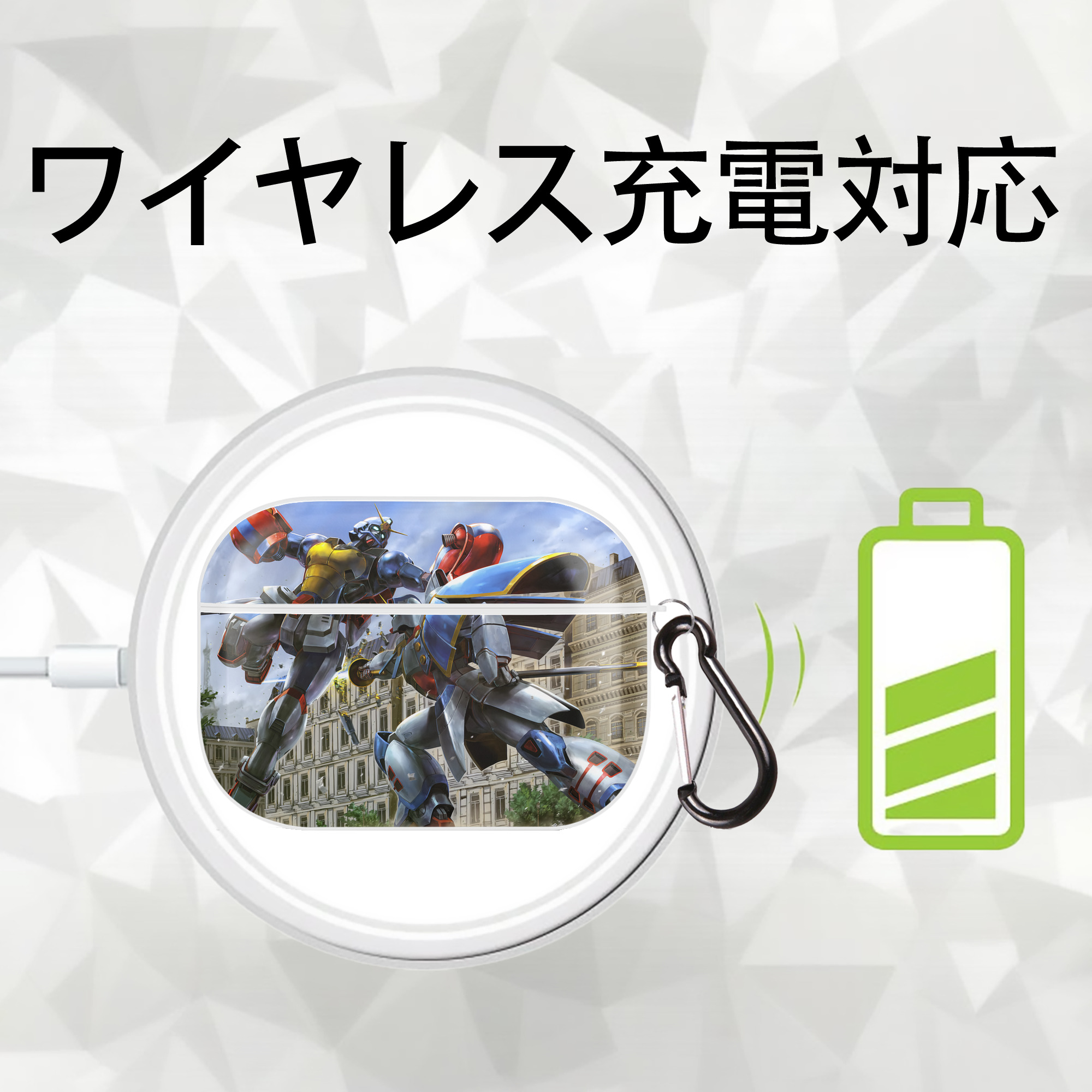 機動戦士ガンダム Mobile Suit Gundam 【AirPods Pro用】ハードシェル保護ケース 耐衝撃・防指紋・カラビナ付き商品仕様