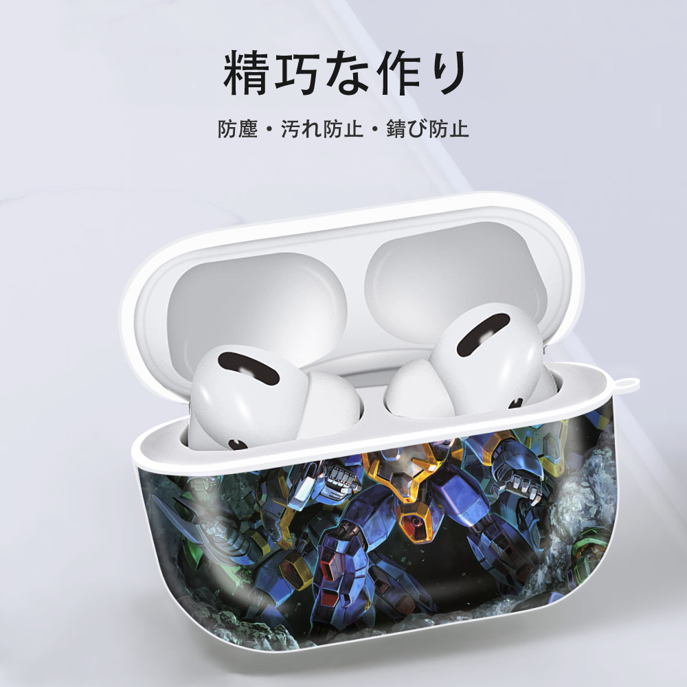 機動戦士ガンダム Mobile Suit Gundam 【AirPods Pro用】ハードシェル保護ケース 耐衝撃・防指紋・カラビナ付き商品仕様