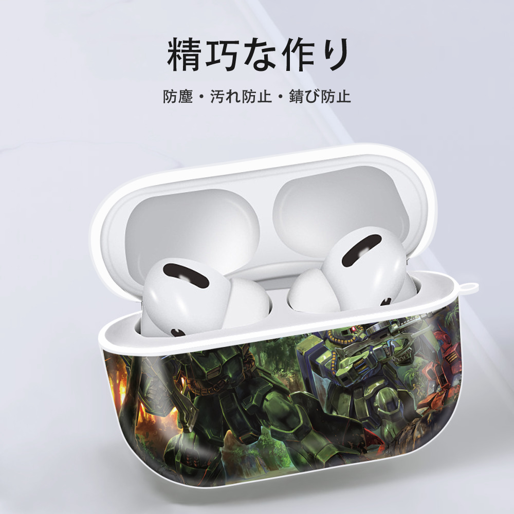 機動戦士ガンダム Mobile Suit Gundam 【AirPods Pro用】ハードシェル保護ケース 耐衝撃・防指紋・カラビナ付き商品仕様