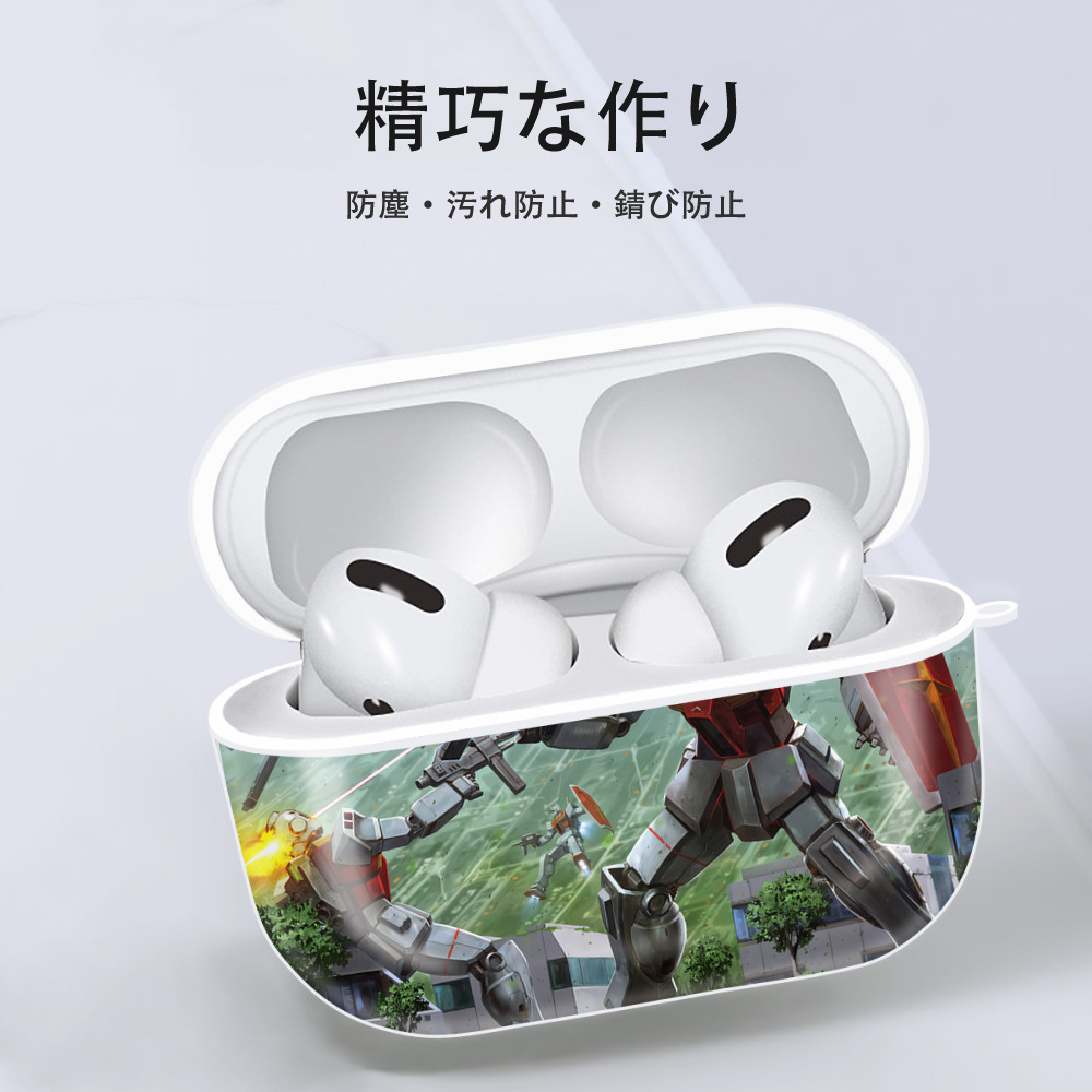 機動戦士ガンダム Mobile Suit Gundam 【AirPods Pro用】ハードシェル保護ケース 耐衝撃・防指紋・カラビナ付き商品仕様
