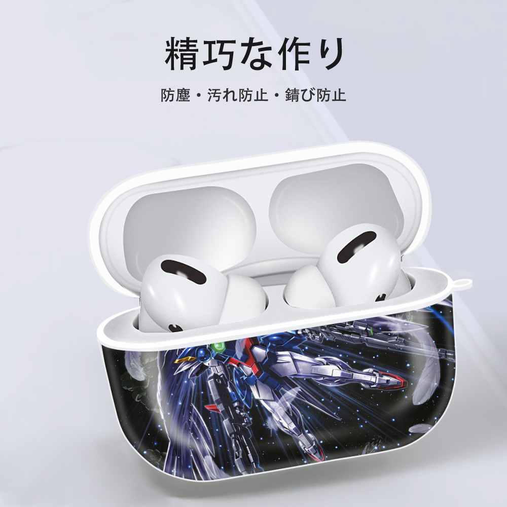 機動戦士ガンダム Mobile Suit Gundam 【AirPods Pro用】ハードシェル保護ケース 耐衝撃・防指紋・カラビナ付き商品仕様