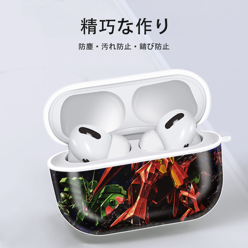 機動戦士ガンダム Mobile Suit Gundam 【AirPods Pro用】ハードシェル保護ケース 耐衝撃・防指紋・カラビナ付き商品仕様