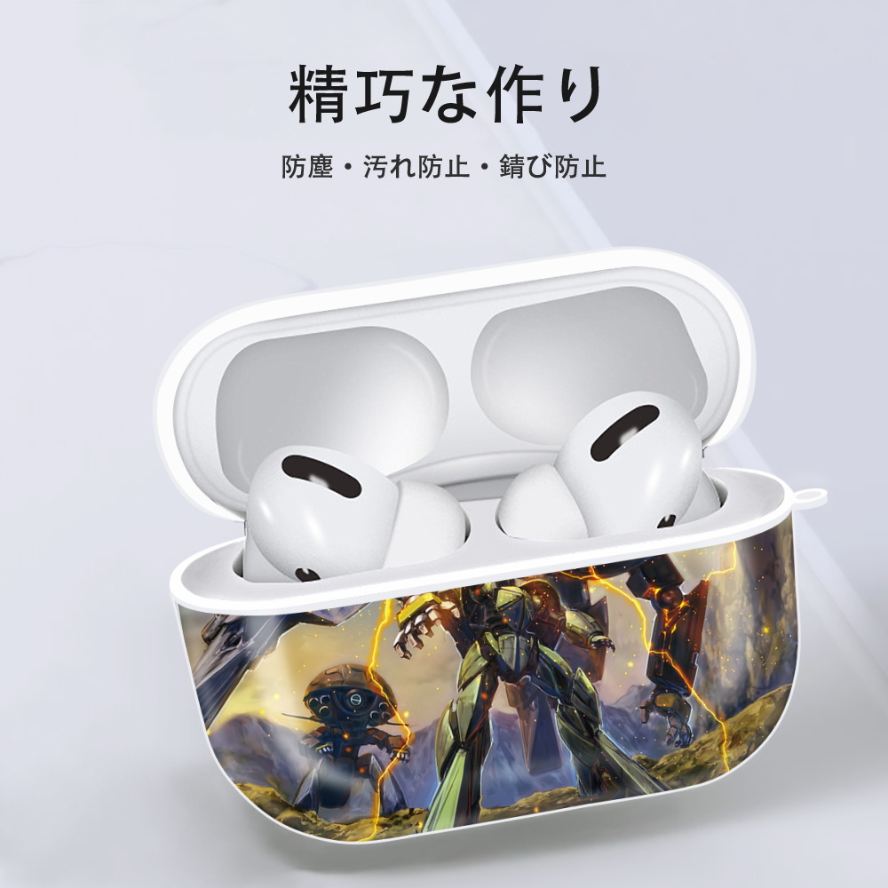 機動戦士ガンダム Mobile Suit Gundam 【AirPods Pro用】ハードシェル保護ケース 耐衝撃・防指紋・カラビナ付き商品仕様