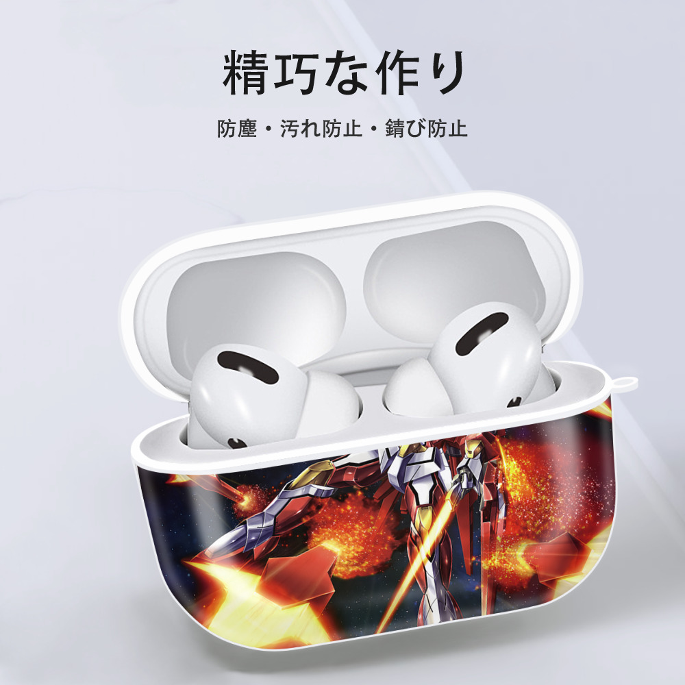 機動戦士ガンダム Mobile Suit Gundam 【AirPods Pro用】ハードシェル保護ケース 耐衝撃・防指紋・カラビナ付き商品仕様