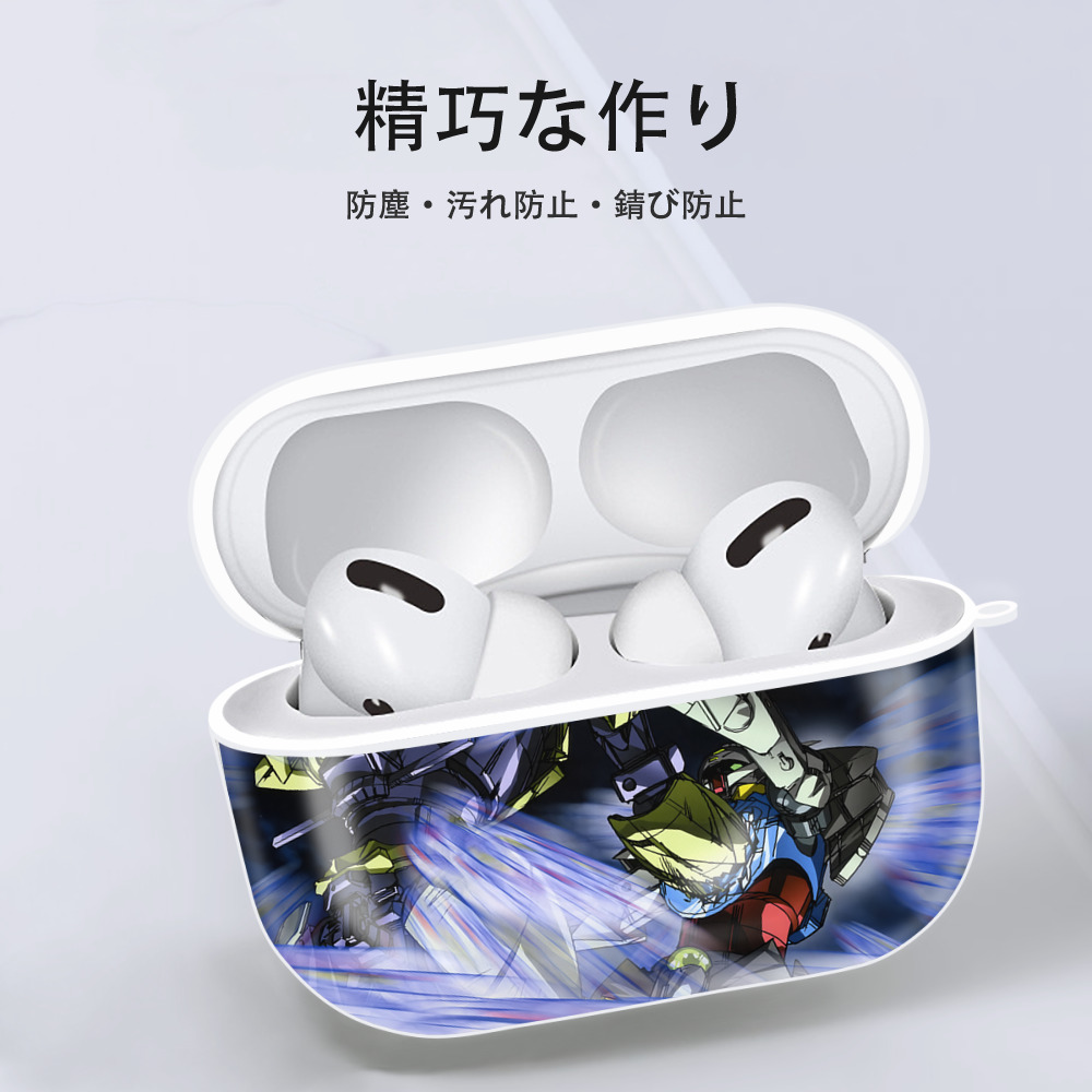 機動戦士ガンダム Mobile Suit Gundam 【AirPods Pro用】ハードシェル保護ケース 耐衝撃・防指紋・カラビナ付き商品仕様