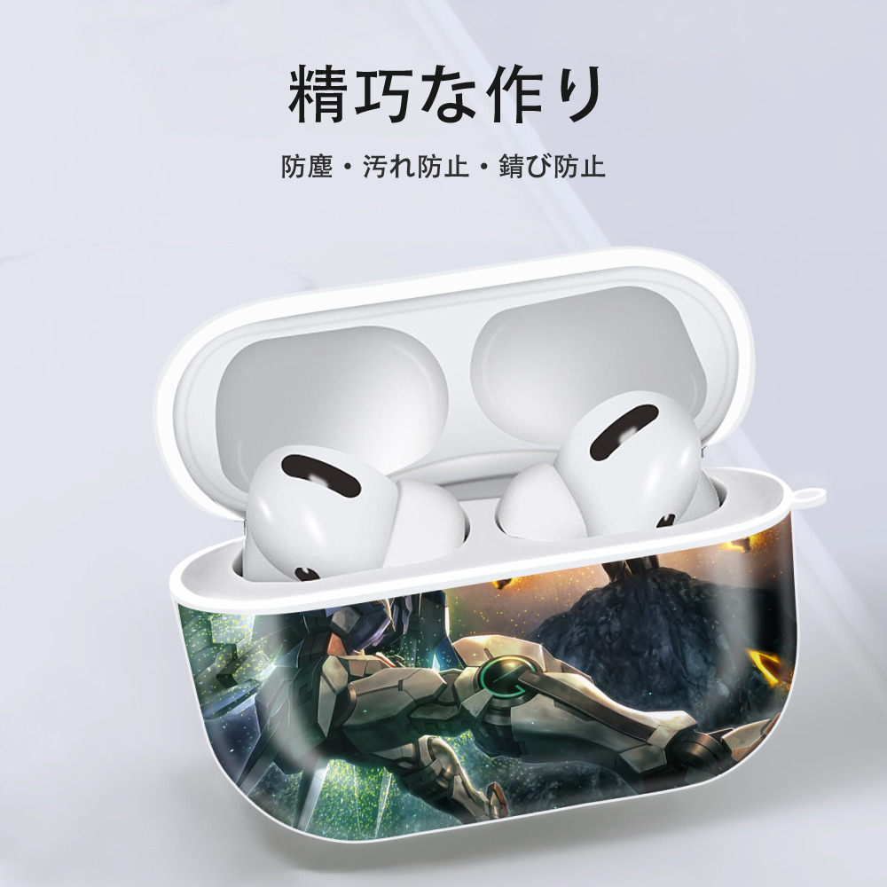 機動戦士ガンダム Mobile Suit Gundam 【AirPods Pro用】ハードシェル保護ケース 耐衝撃・防指紋・カラビナ付き商品仕様