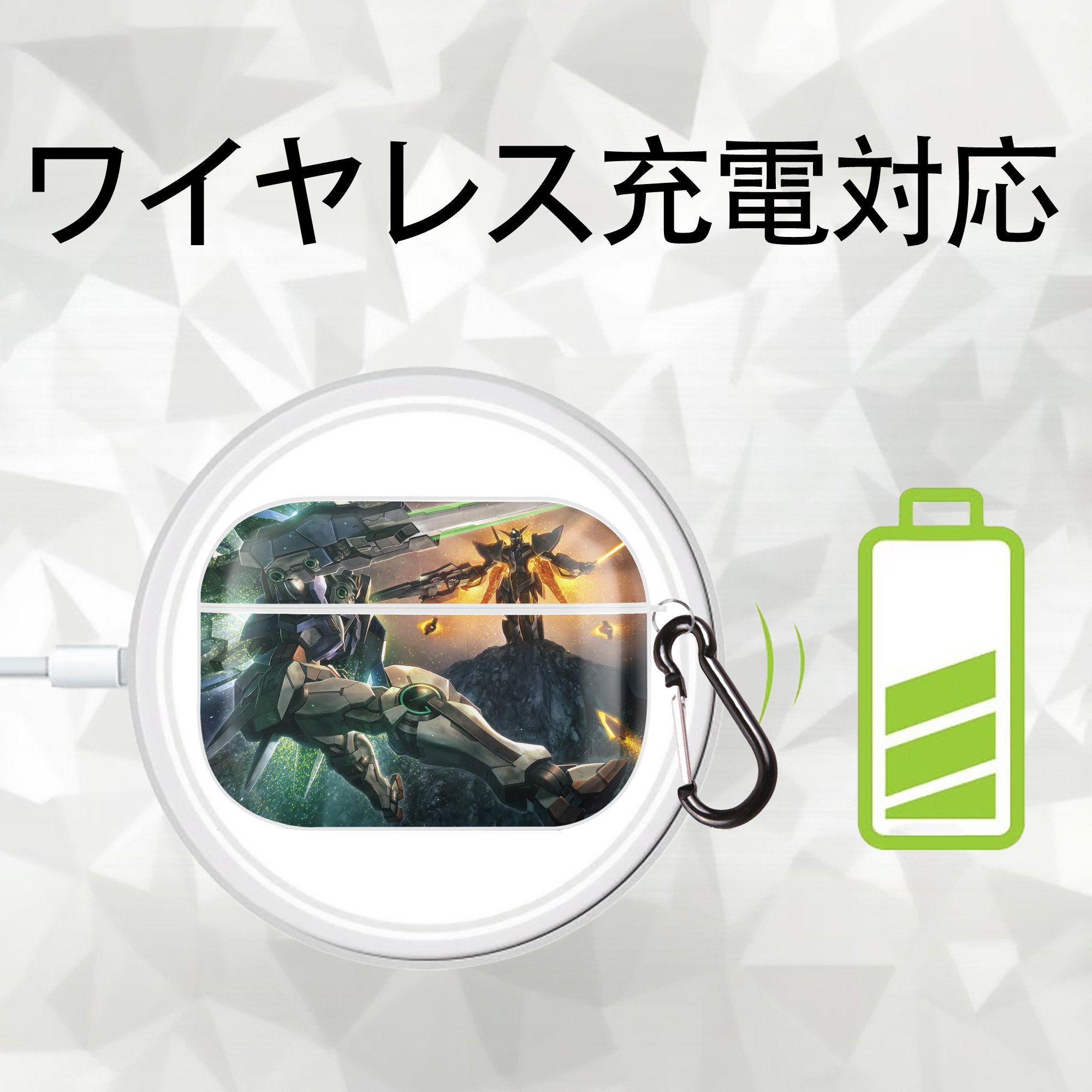 機動戦士ガンダム Mobile Suit Gundam 【AirPods Pro用】ハードシェル保護ケース 耐衝撃・防指紋・カラビナ付き商品仕様