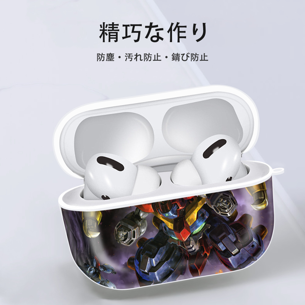 機動戦士ガンダム Mobile Suit Gundam 【AirPods Pro用】ハードシェル保護ケース 耐衝撃・防指紋・カラビナ付き商品仕様