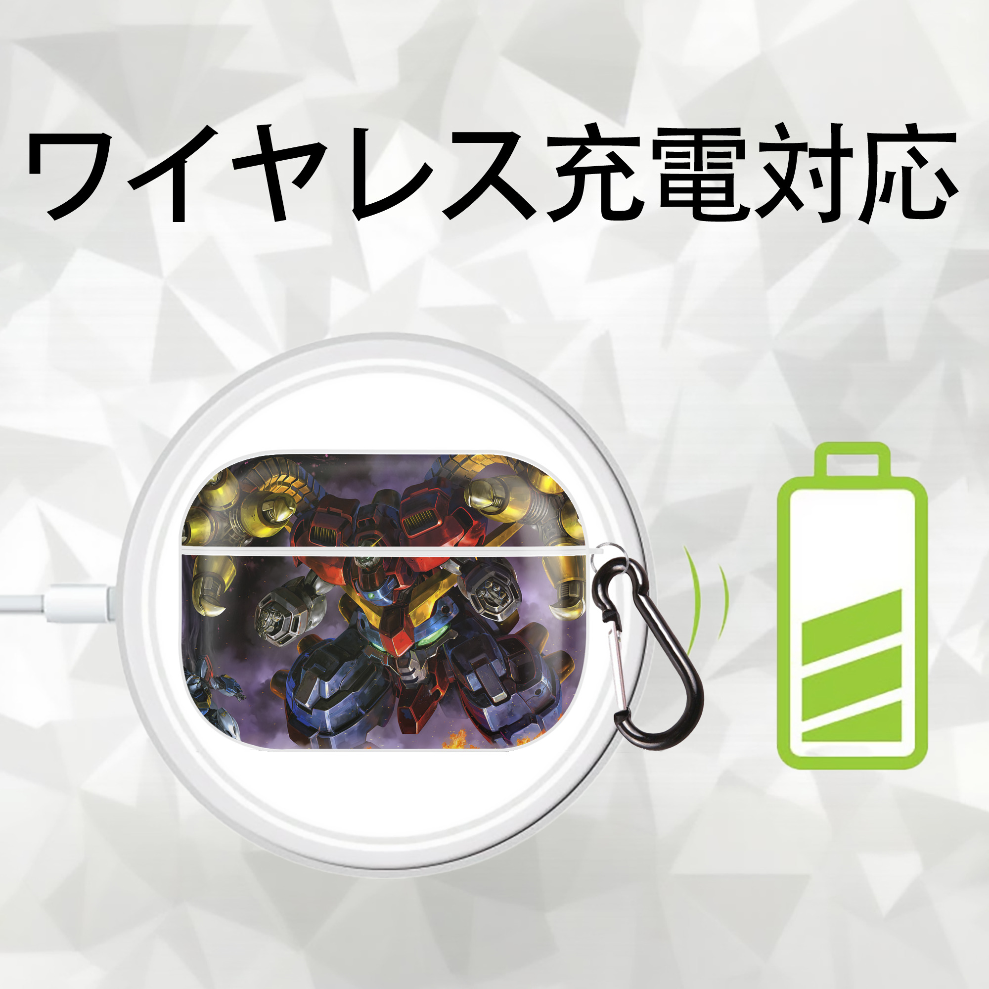機動戦士ガンダム Mobile Suit Gundam 【AirPods Pro用】ハードシェル保護ケース 耐衝撃・防指紋・カラビナ付き商品仕様