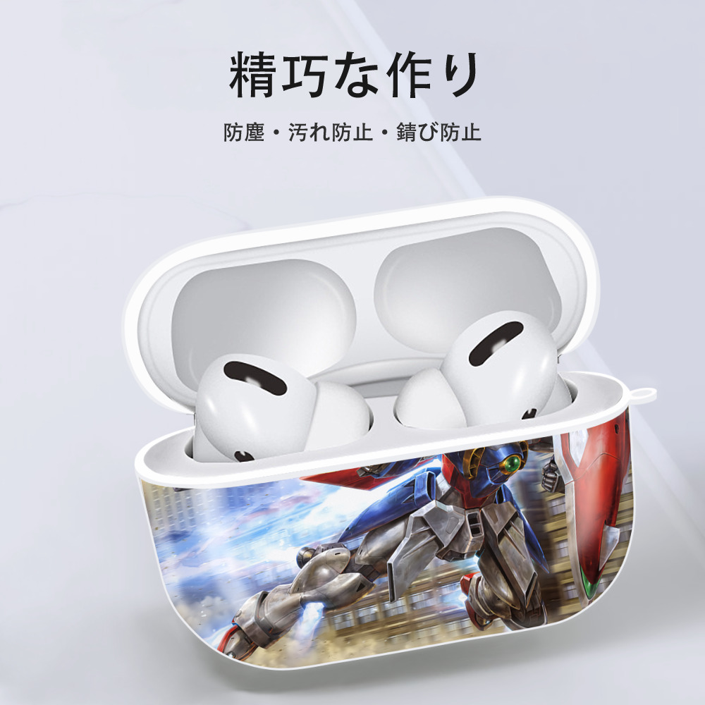 機動戦士ガンダム Mobile Suit Gundam 【AirPods Pro用】ハードシェル保護ケース 耐衝撃・防指紋・カラビナ付き商品仕様
