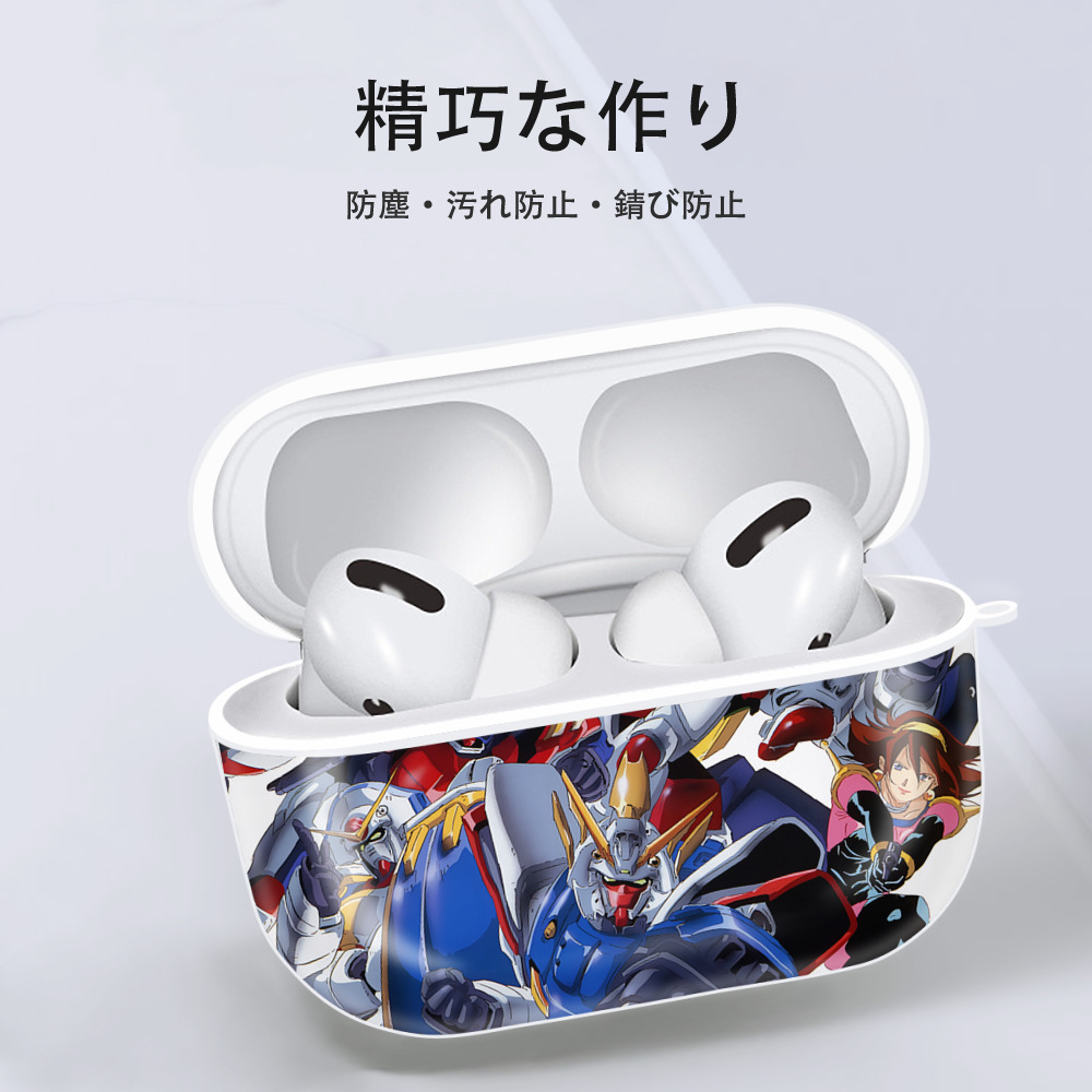機動戦士ガンダム Mobile Suit Gundam 【AirPods Pro用】ハードシェル保護ケース 耐衝撃・防指紋・カラビナ付き商品仕様