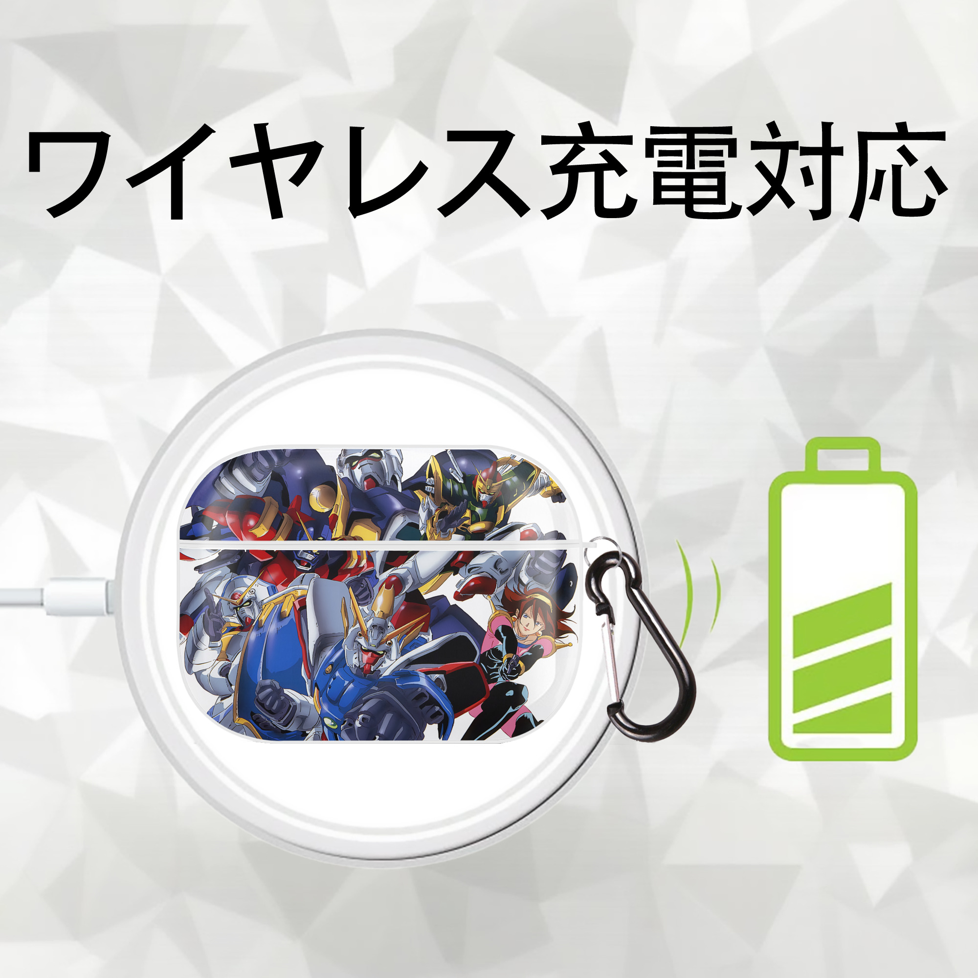機動戦士ガンダム Mobile Suit Gundam 【AirPods Pro用】ハードシェル保護ケース 耐衝撃・防指紋・カラビナ付き商品仕様