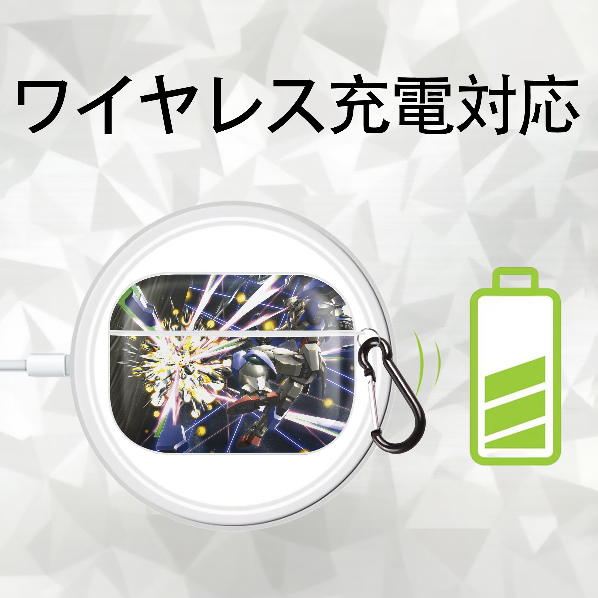 機動戦士ガンダム Mobile Suit Gundam 【AirPods Pro用】ハードシェル保護ケース 耐衝撃・防指紋・カラビナ付き商品仕様