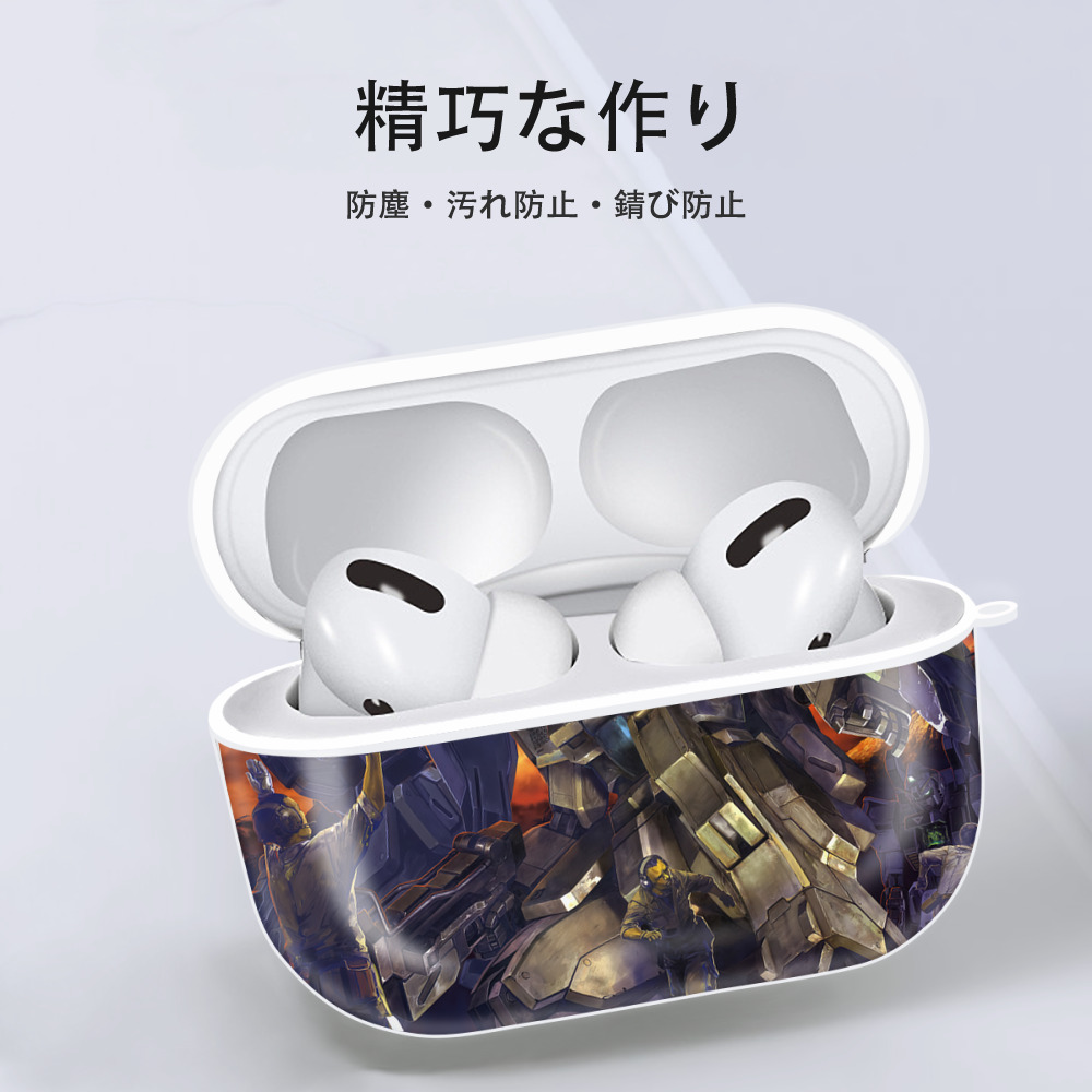 機動戦士ガンダム Mobile Suit Gundam 【AirPods Pro用】ハードシェル保護ケース 耐衝撃・防指紋・カラビナ付き商品仕様