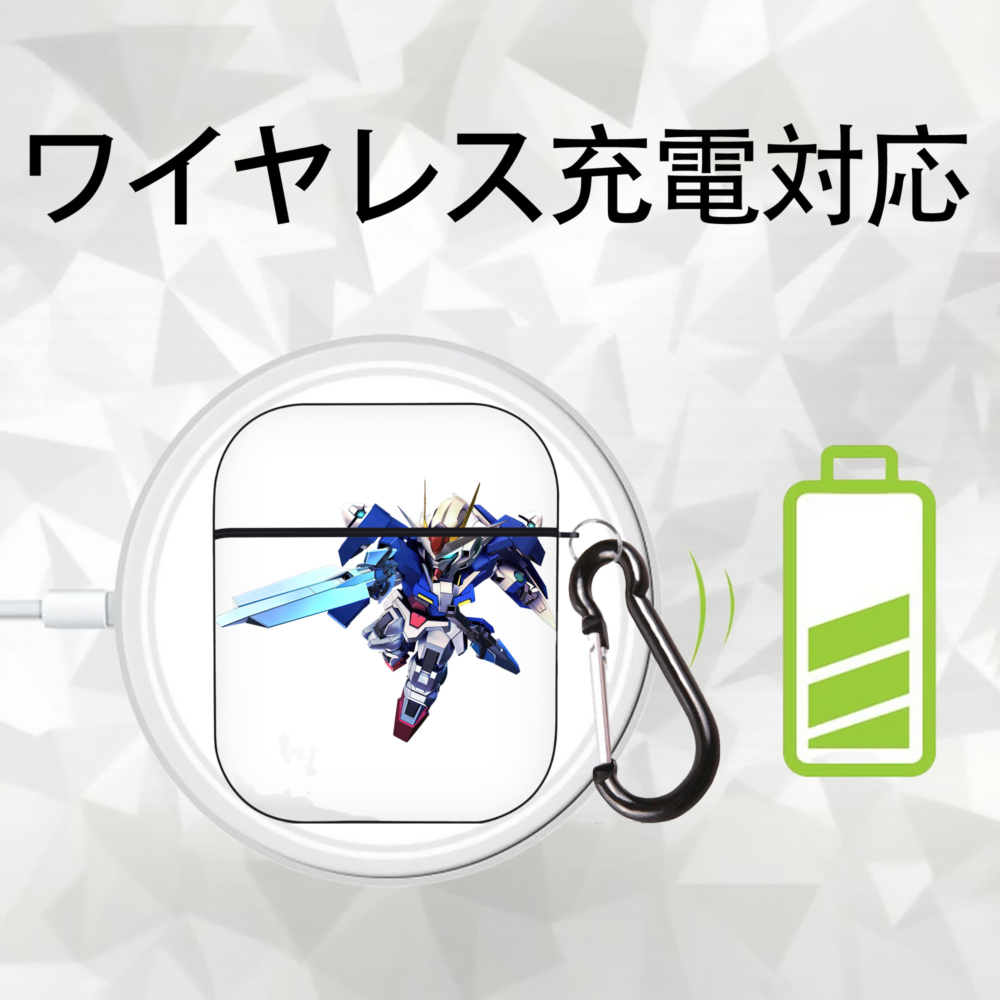機動戦士ガンダム Mobile Suit Gundam AirPods 第2世代保護ケース ハードシェル ブラック 耐衝撃・防指紋・カラビナ付き