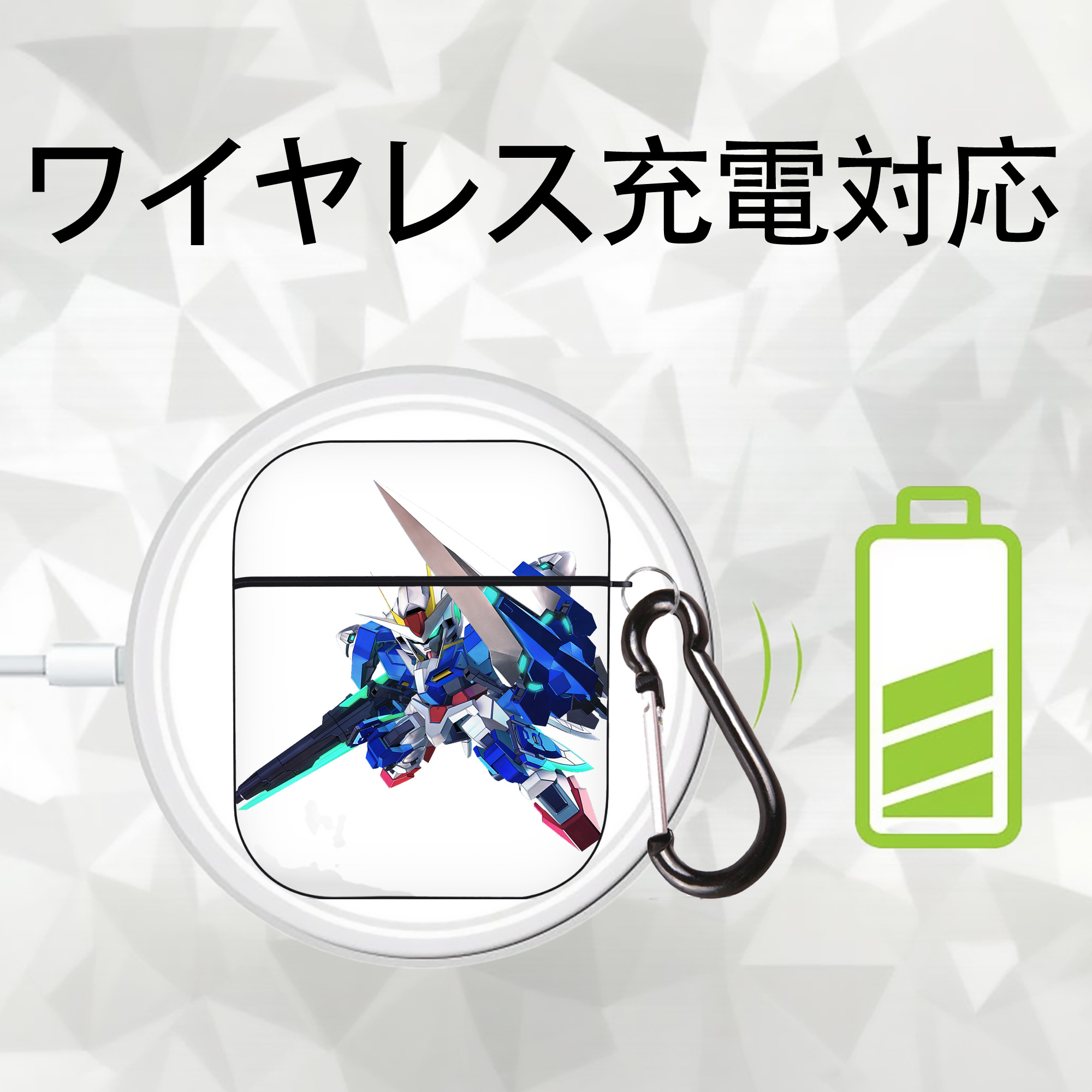 機動戦士ガンダム Mobile Suit Gundam AirPods 第2世代保護ケース ハードシェル ブラック 耐衝撃・防指紋・カラビナ付き