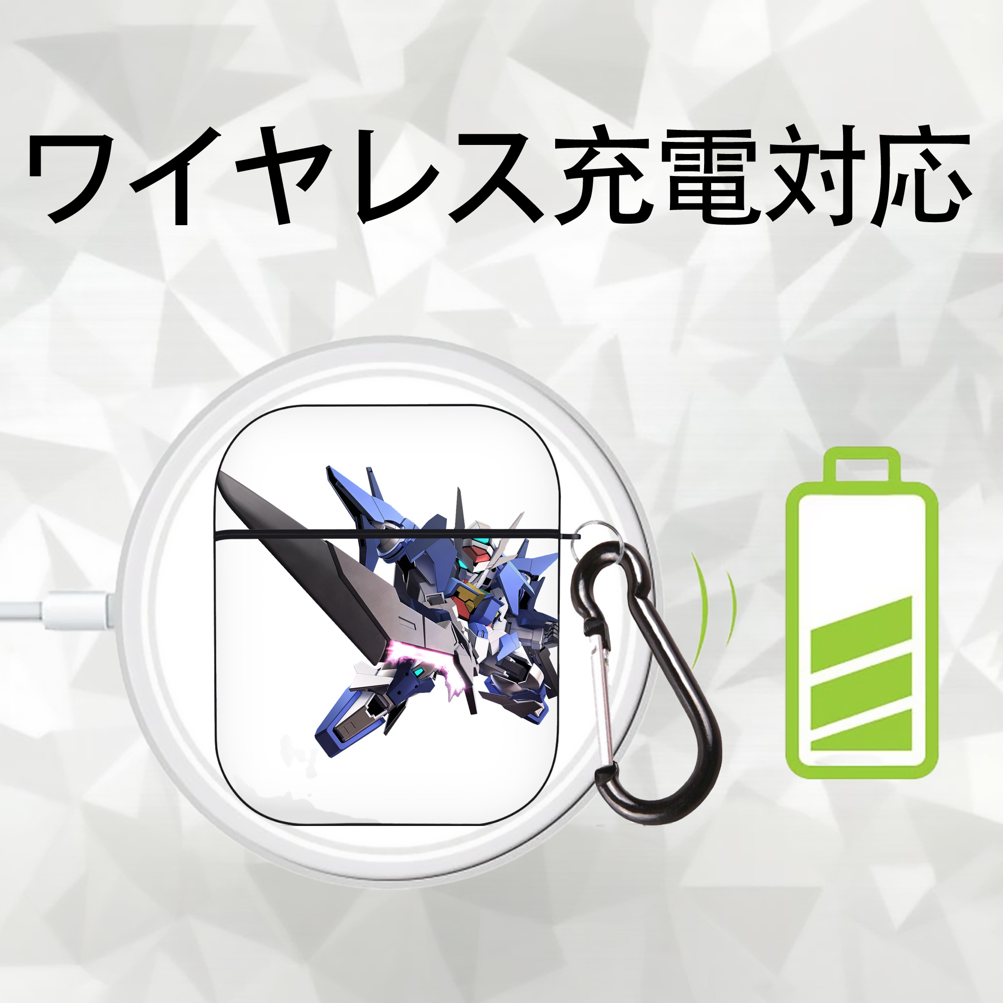 機動戦士ガンダム Mobile Suit Gundam AirPods 第2世代保護ケース ハードシェル ブラック 耐衝撃・防指紋・カラビナ付き