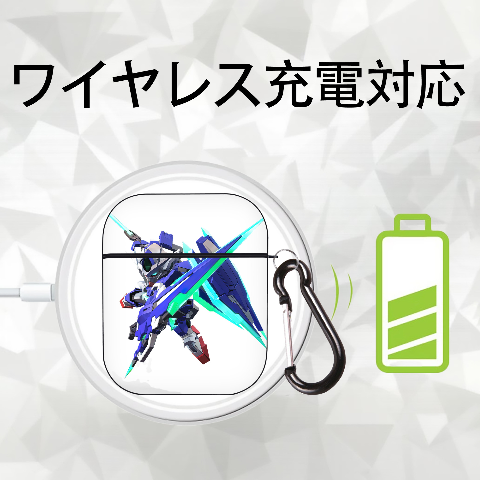 機動戦士ガンダム Mobile Suit Gundam AirPods 第2世代保護ケース ハードシェル ブラック 耐衝撃・防指紋・カラビナ付き