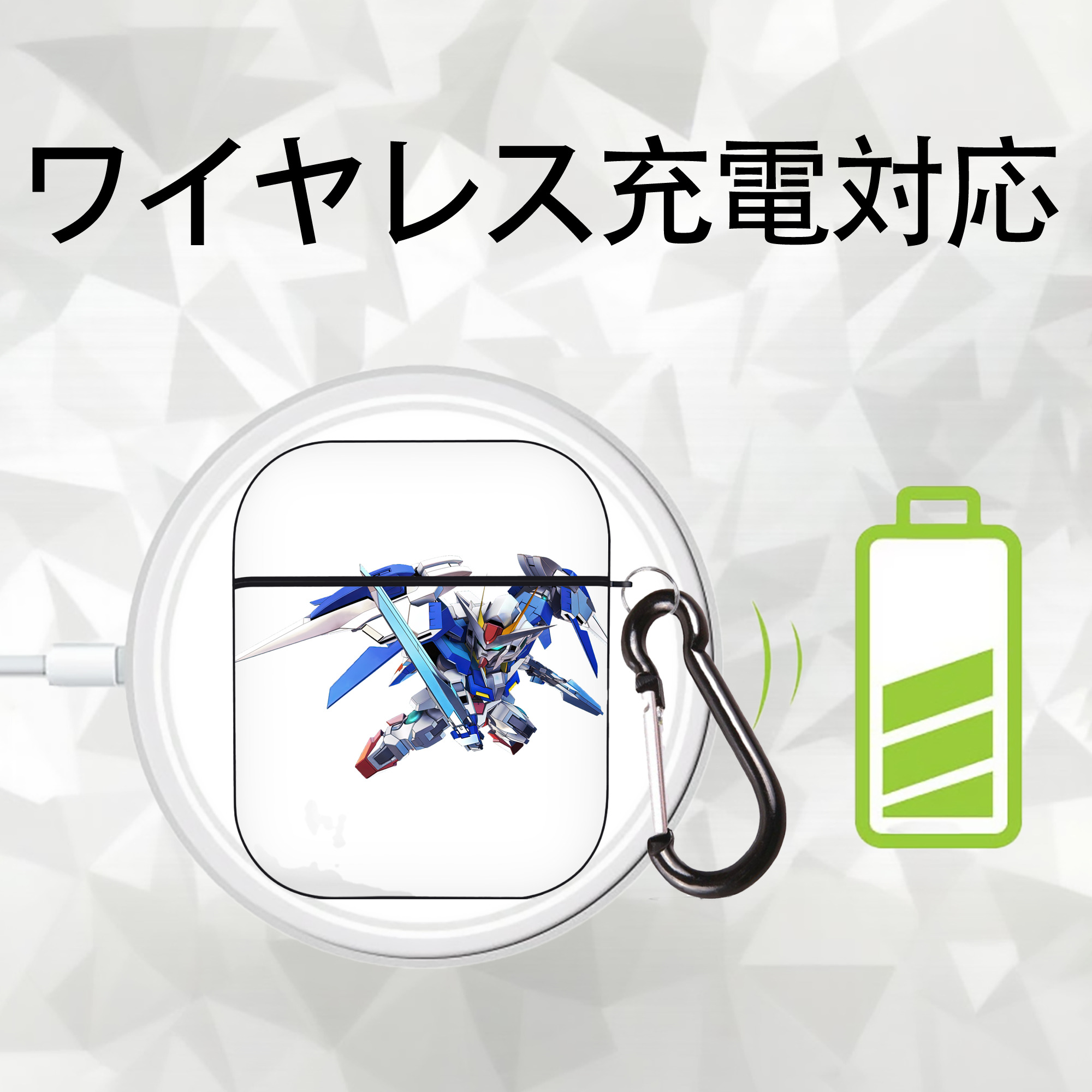 機動戦士ガンダム Mobile Suit Gundam AirPods 第2世代保護ケース ハードシェル ブラック 耐衝撃・防指紋・カラビナ付き