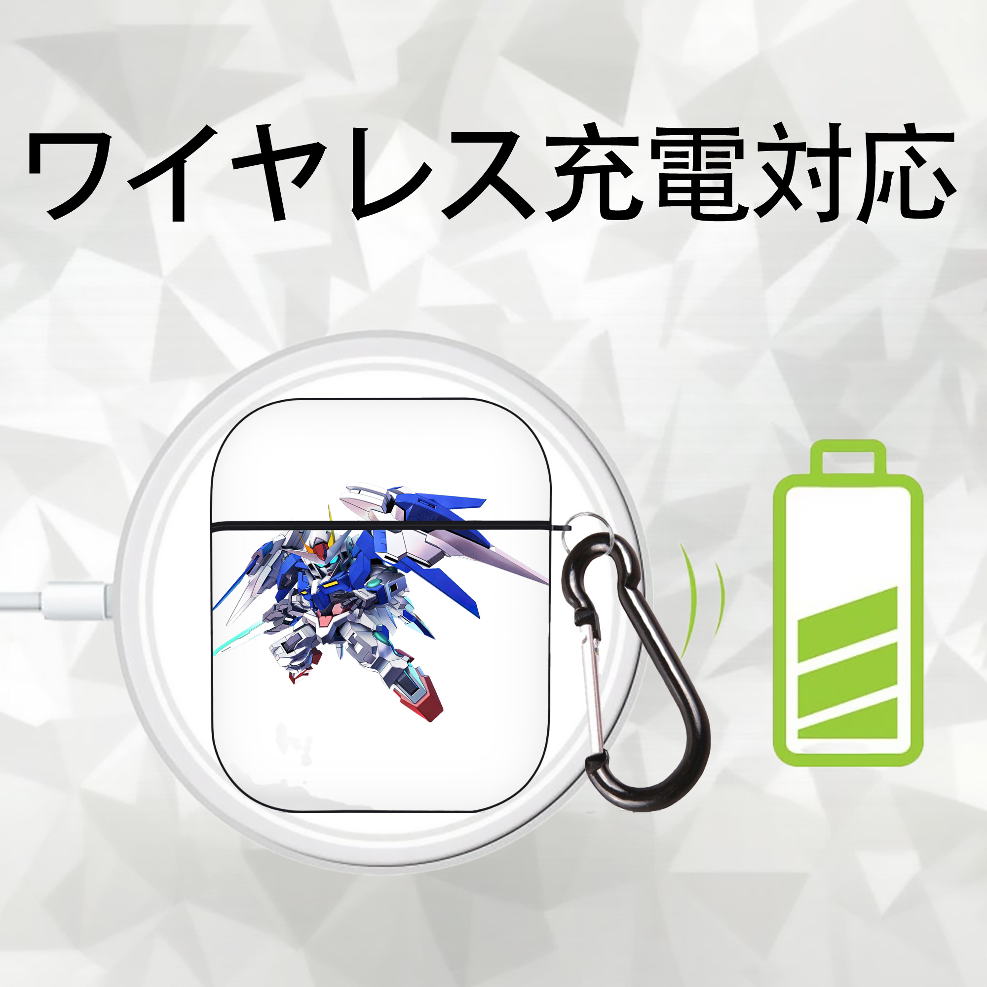 機動戦士ガンダム Mobile Suit Gundam AirPods 第2世代保護ケース ハードシェル ブラック 耐衝撃・防指紋・カラビナ付き