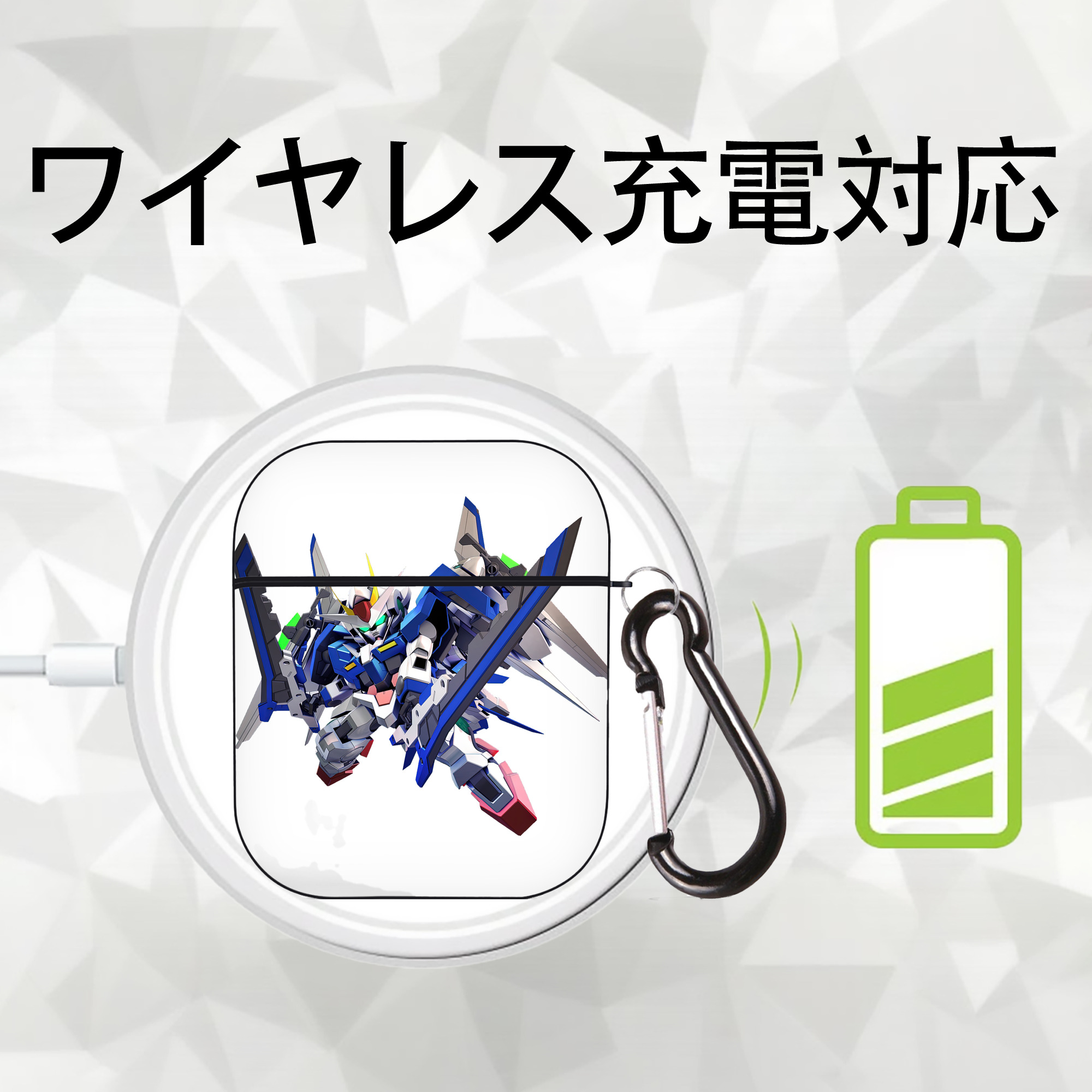 機動戦士ガンダム Mobile Suit Gundam AirPods 第2世代保護ケース ハードシェル ブラック 耐衝撃・防指紋・カラビナ付き