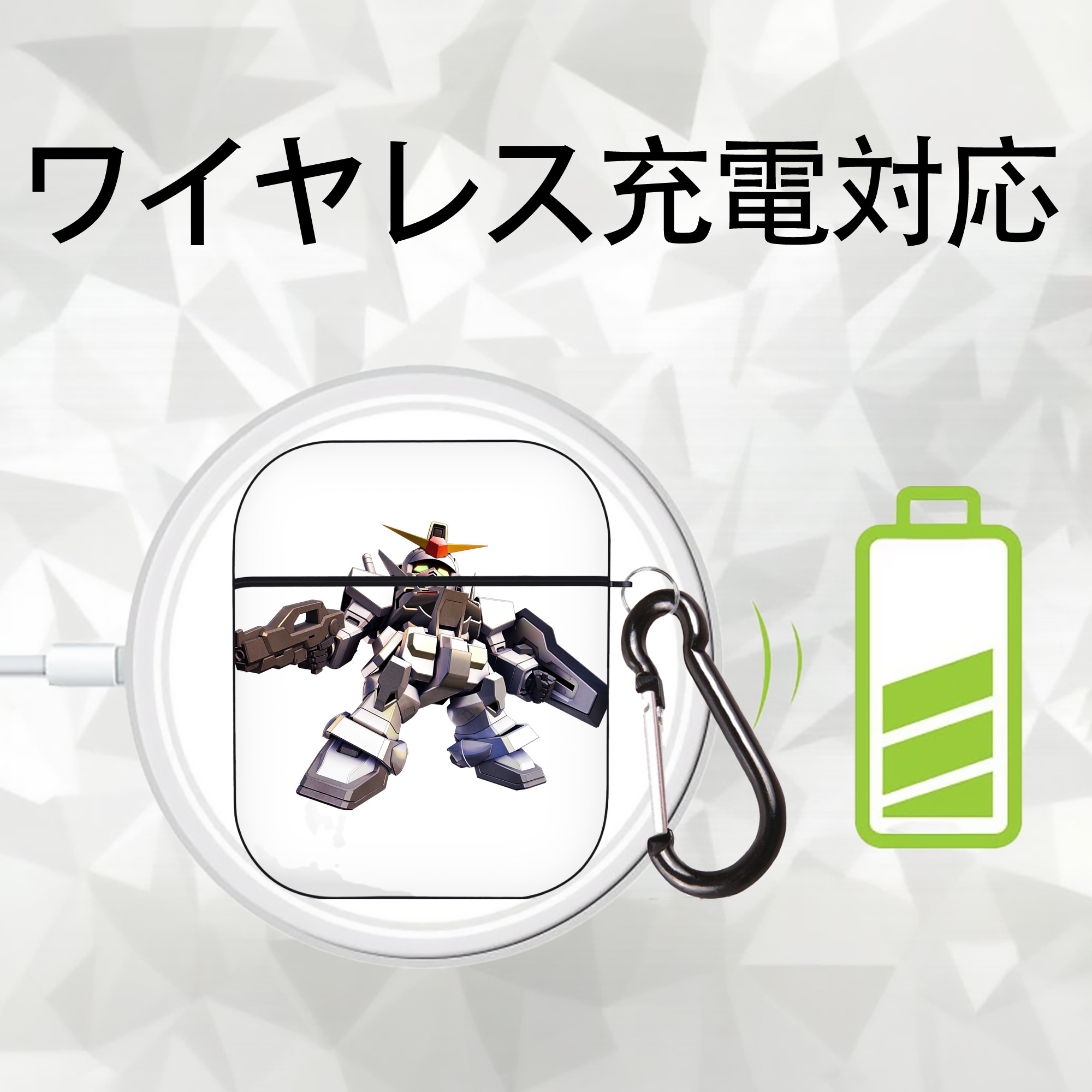 機動戦士ガンダム Mobile Suit Gundam AirPods 第2世代保護ケース ハードシェル ブラック 耐衝撃・防指紋・カラビナ付き