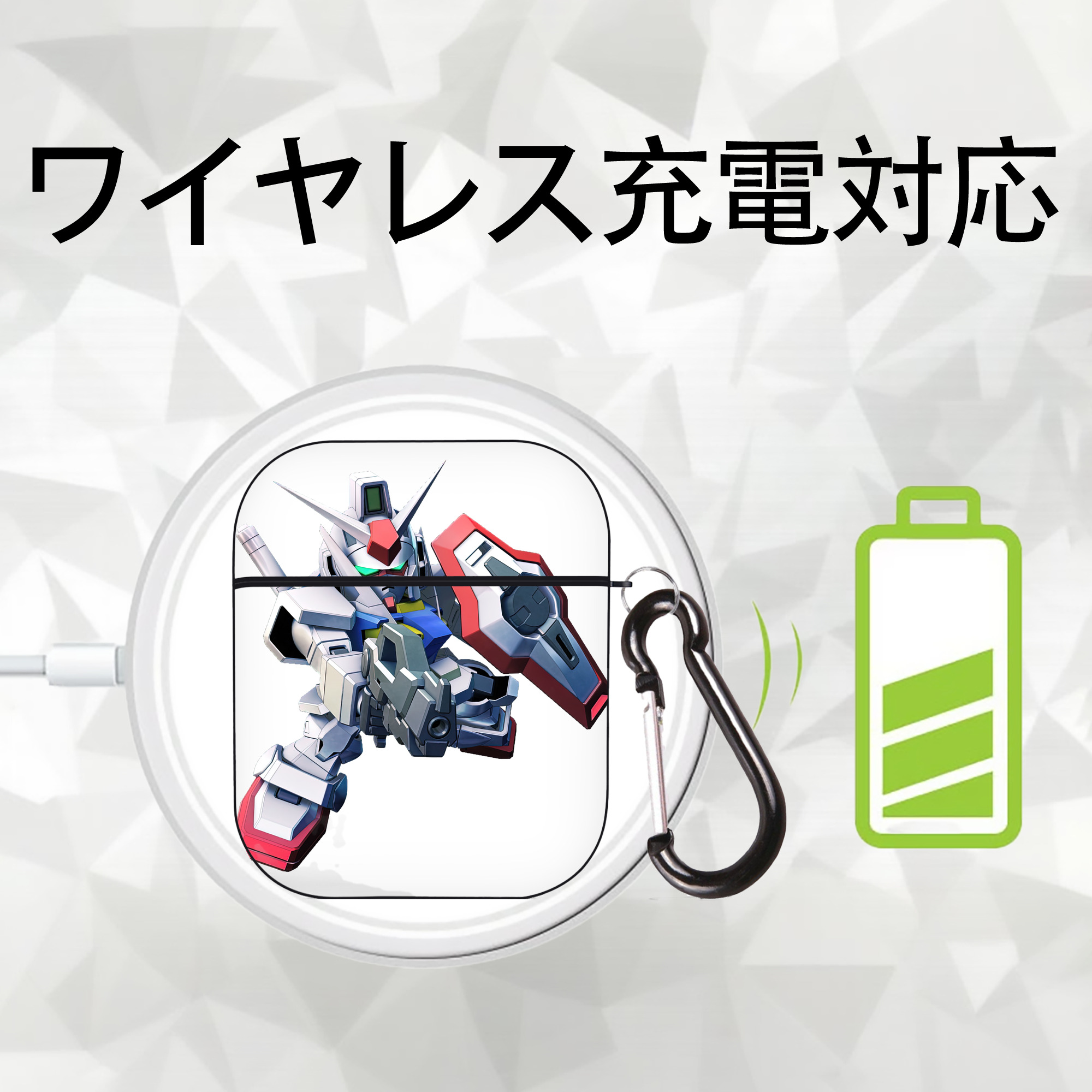 機動戦士ガンダム Mobile Suit Gundam AirPods 第2世代保護ケース ハードシェル ブラック 耐衝撃・防指紋・カラビナ付き
