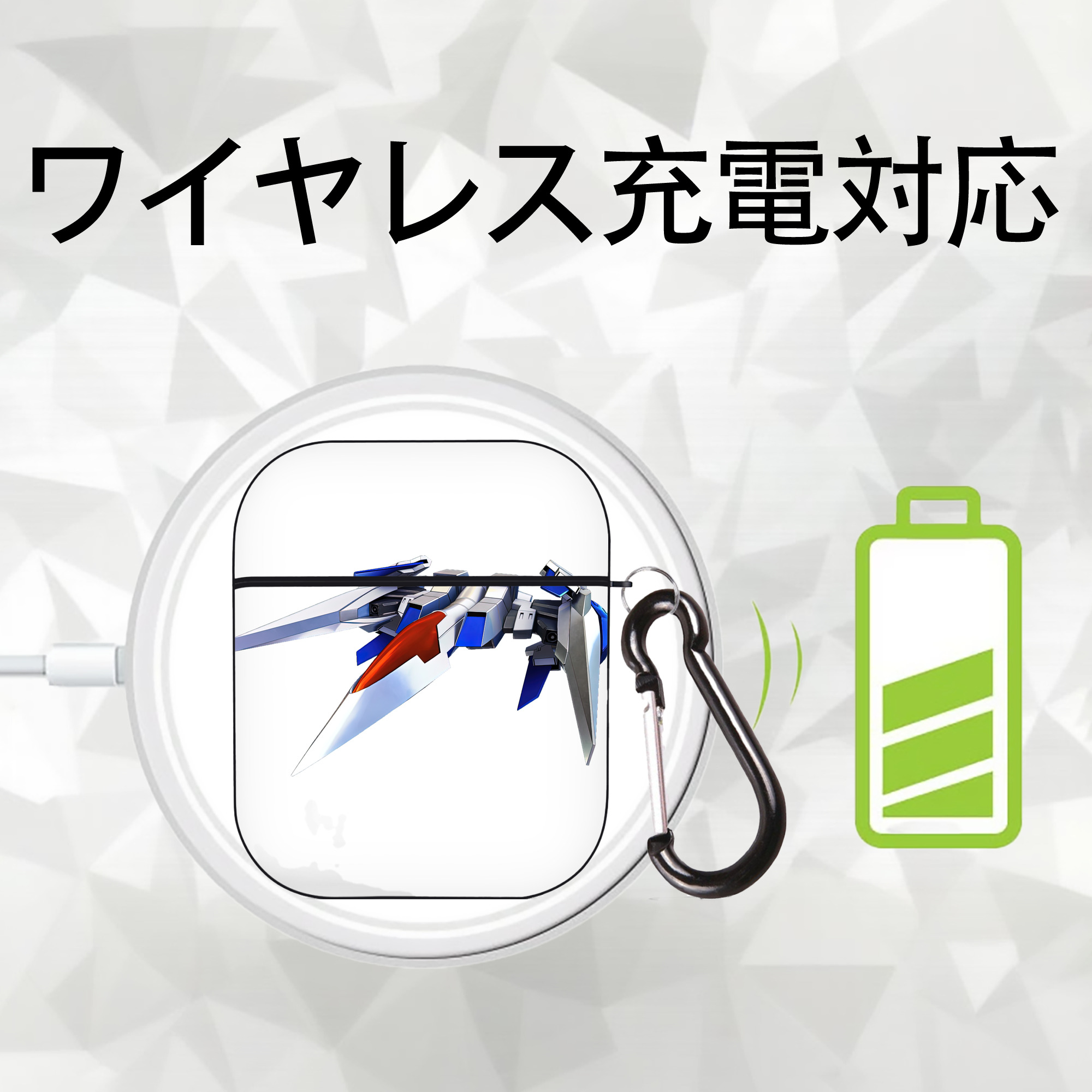機動戦士ガンダム Mobile Suit Gundam AirPods 第2世代保護ケース ハードシェル ブラック 耐衝撃・防指紋・カラビナ付き
