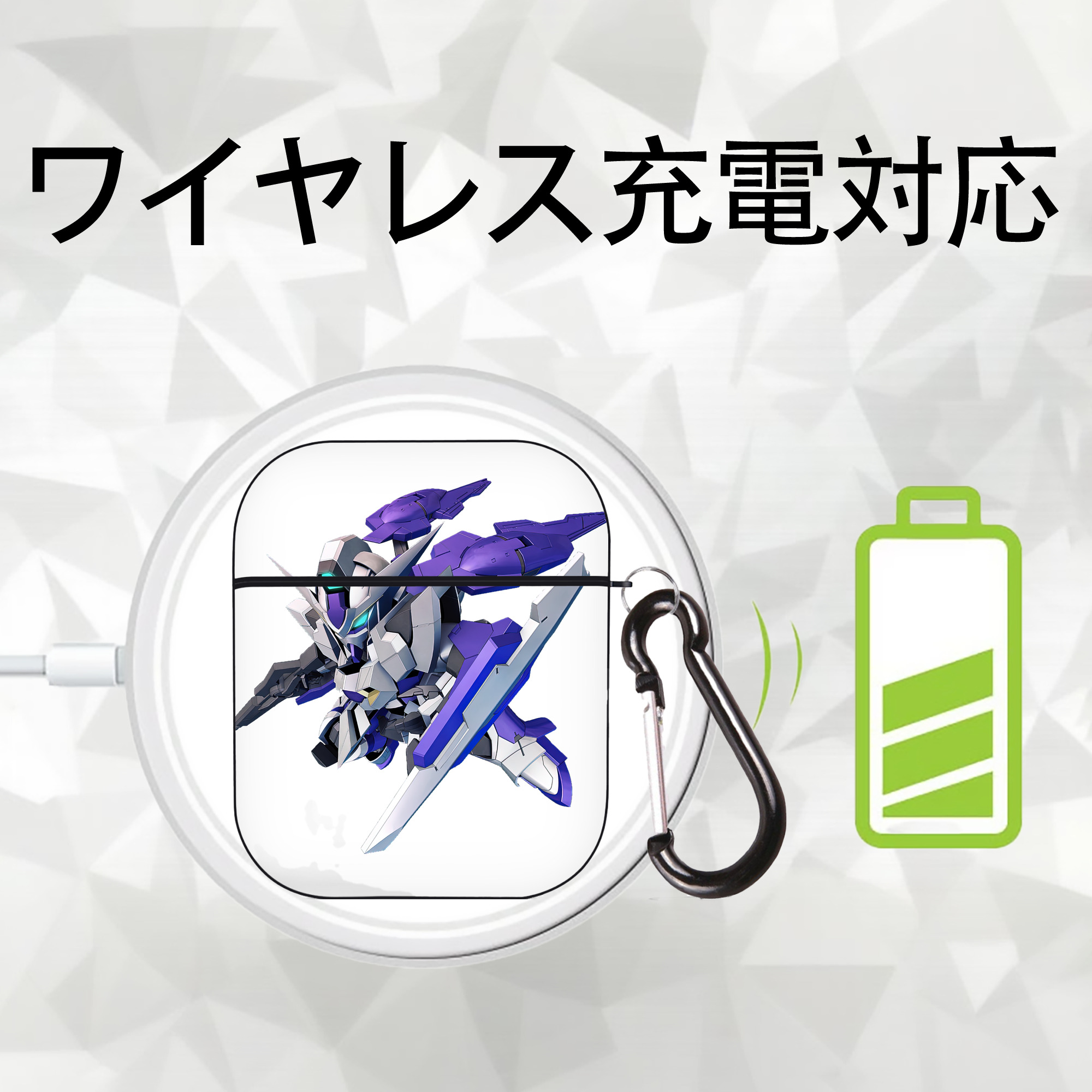機動戦士ガンダム Mobile Suit Gundam AirPods 第2世代保護ケース ハードシェル ブラック 耐衝撃・防指紋・カラビナ付き