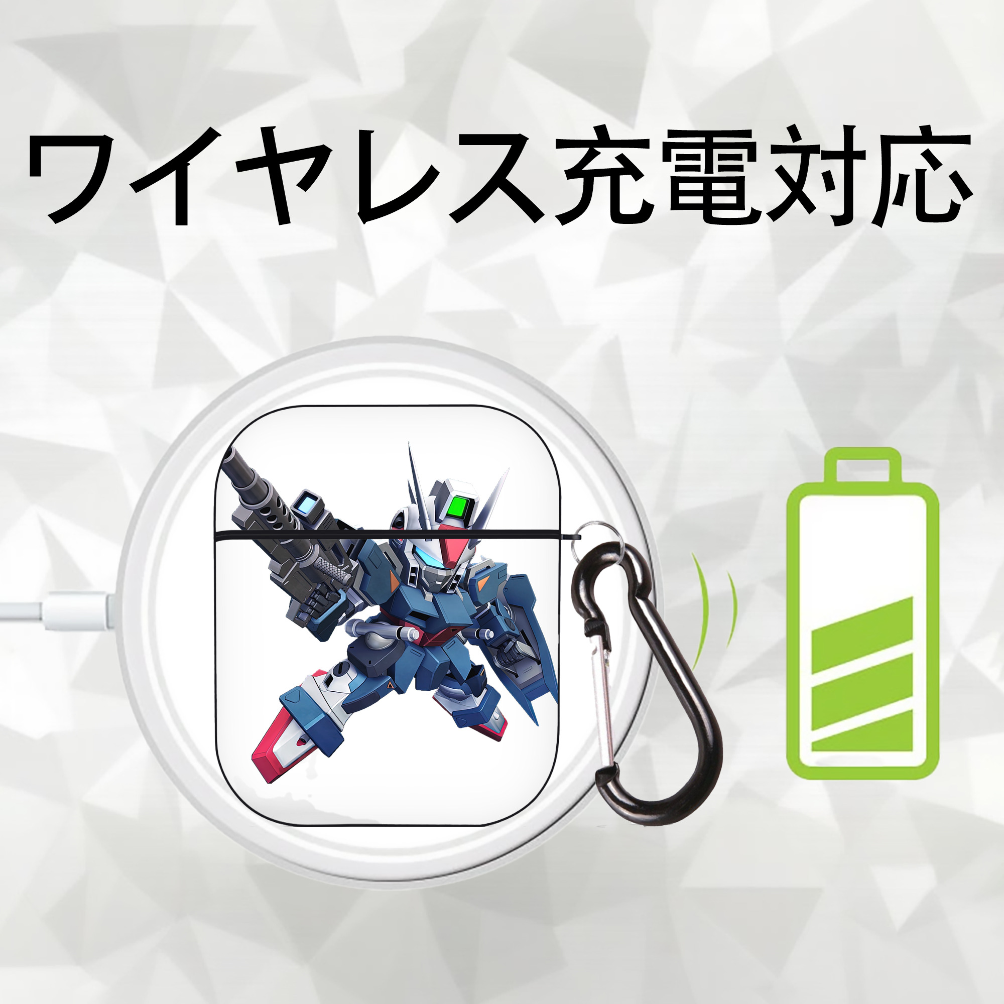 機動戦士ガンダム Mobile Suit Gundam AirPods 第2世代保護ケース ハードシェル ブラック 耐衝撃・防指紋・カラビナ付き