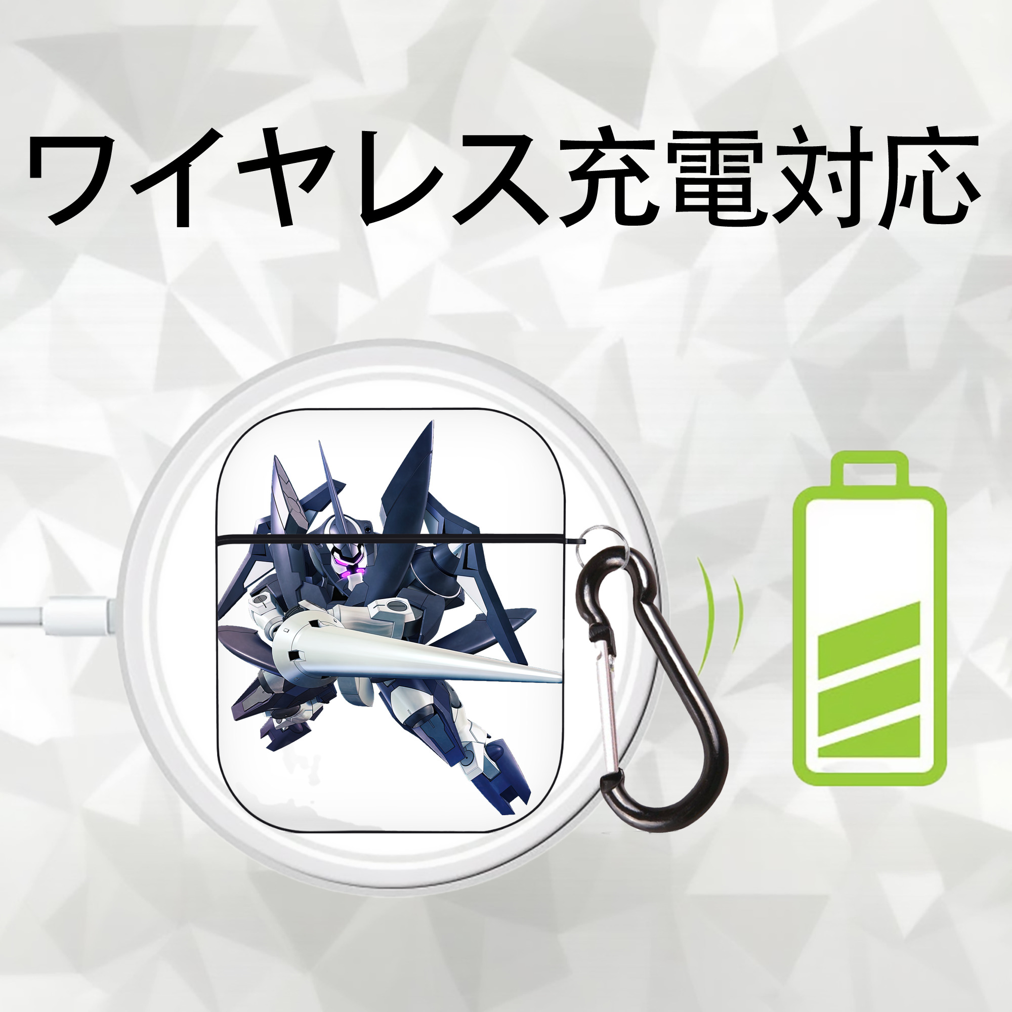 機動戦士ガンダム Mobile Suit Gundam AirPods 第2世代保護ケース ハードシェル ブラック 耐衝撃・防指紋・カラビナ付き