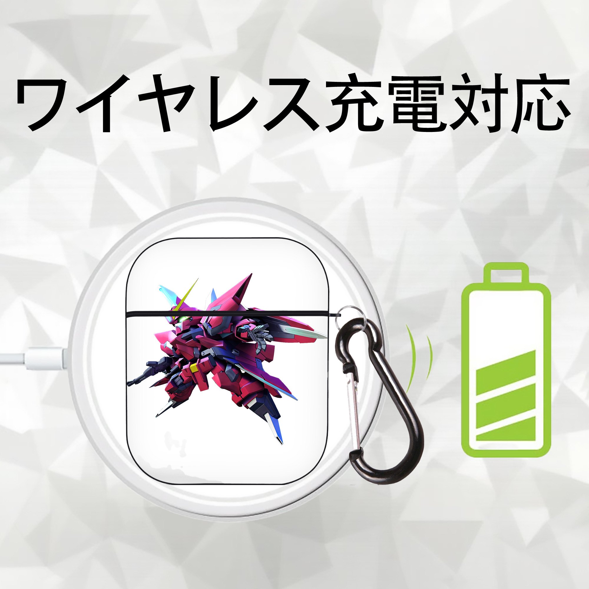 機動戦士ガンダム Mobile Suit Gundam AirPods 第2世代保護ケース ハードシェル ブラック 耐衝撃・防指紋・カラビナ付き