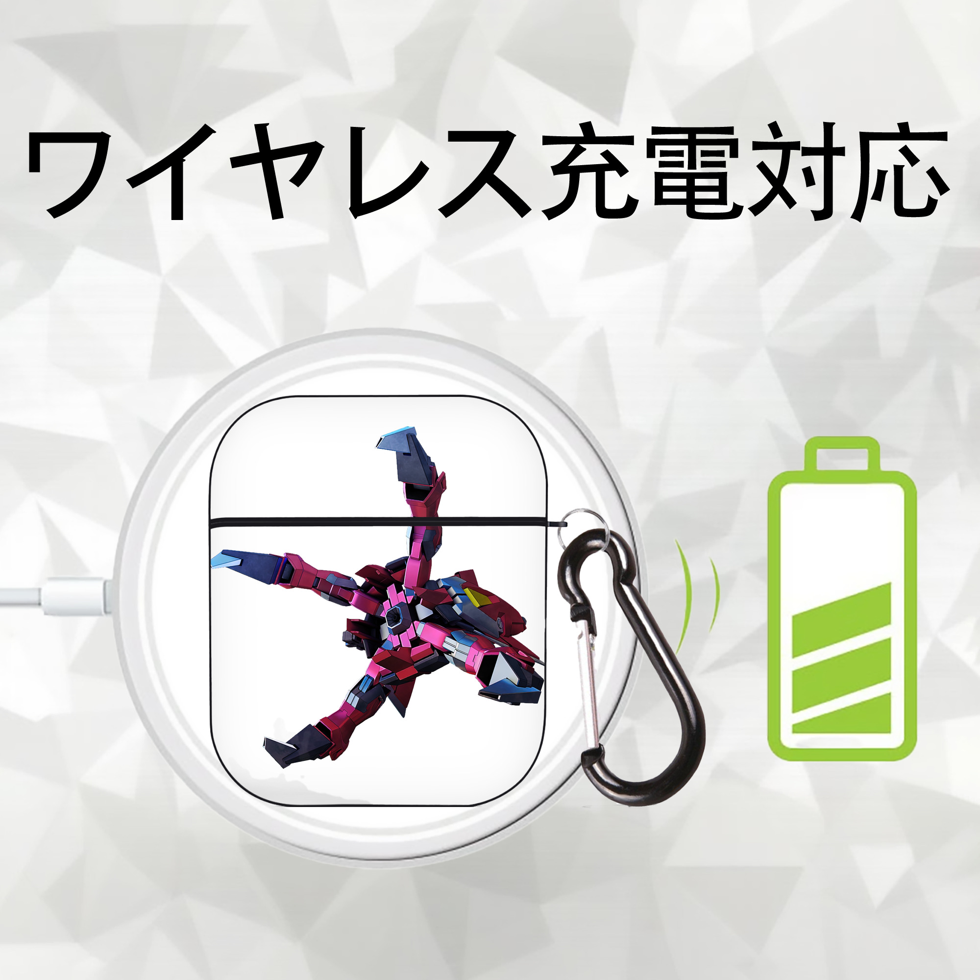 機動戦士ガンダム Mobile Suit Gundam AirPods 第2世代保護ケース ハードシェル ブラック 耐衝撃・防指紋・カラビナ付き