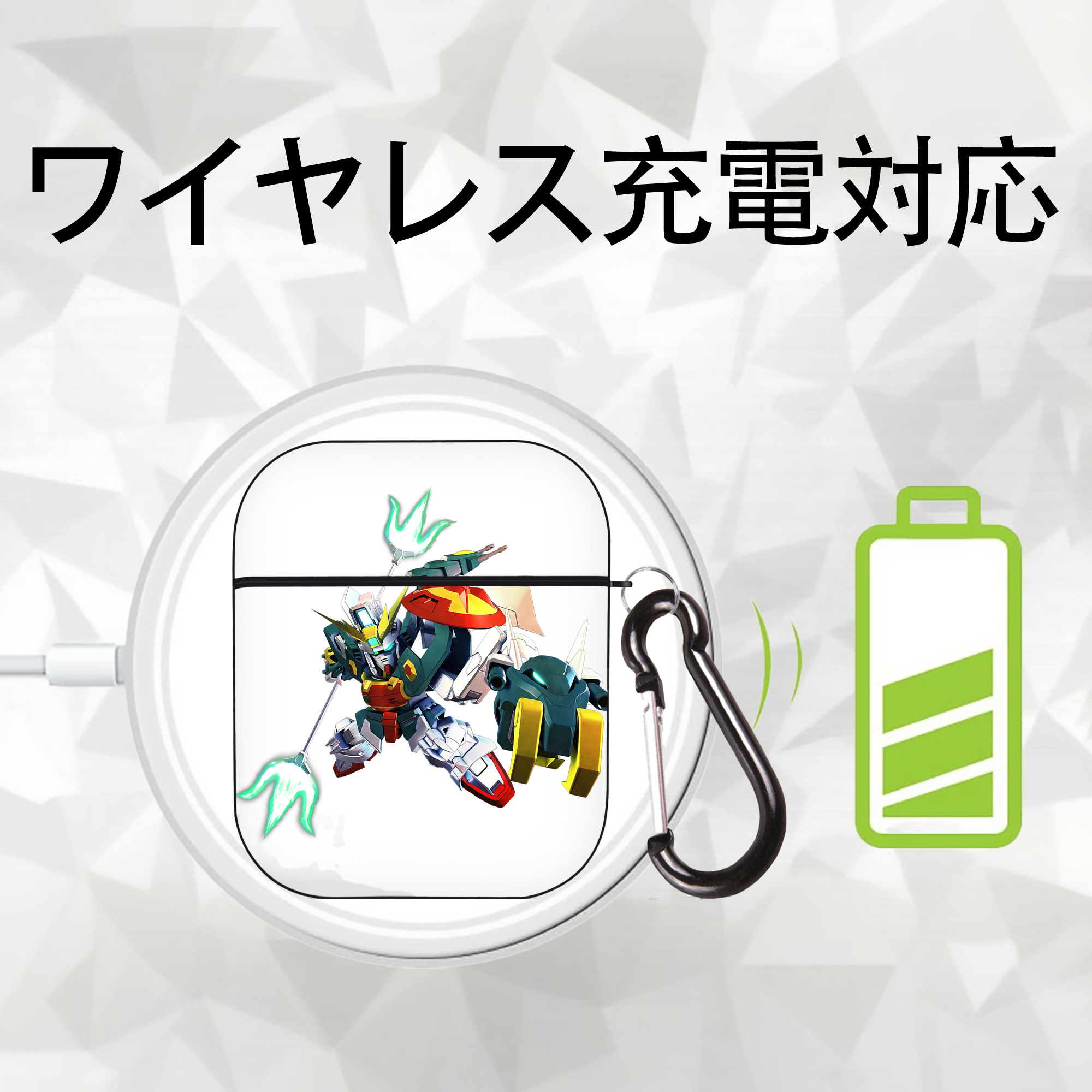 機動戦士ガンダム Mobile Suit Gundam AirPods 第2世代保護ケース ハードシェル ブラック 耐衝撃・防指紋・カラビナ付き
