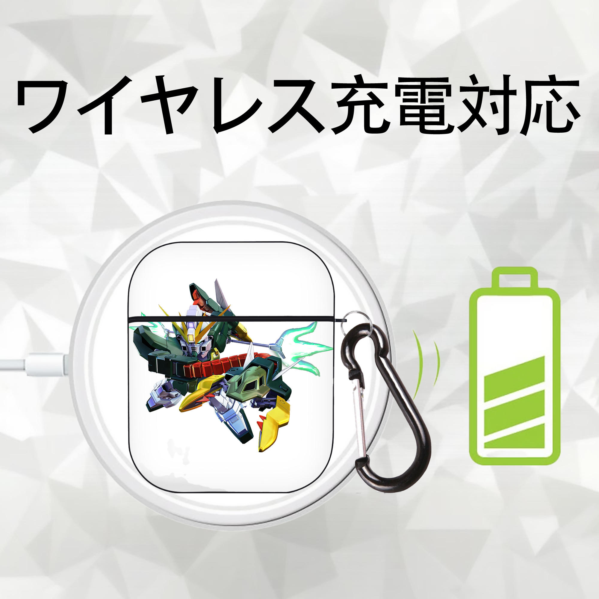 機動戦士ガンダム Mobile Suit Gundam AirPods 第2世代保護ケース ハードシェル ブラック 耐衝撃・防指紋・カラビナ付き