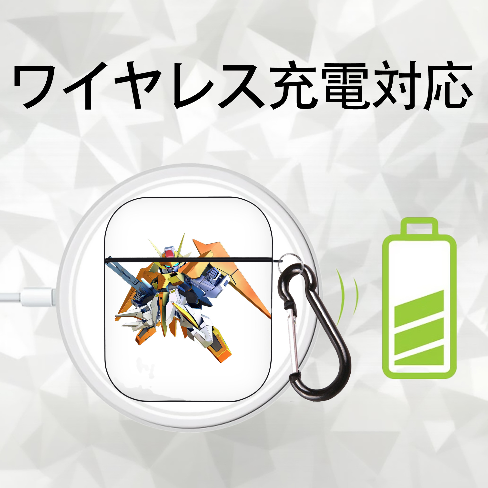 機動戦士ガンダム Mobile Suit Gundam AirPods 第2世代保護ケース ハードシェル ブラック 耐衝撃・防指紋・カラビナ付き