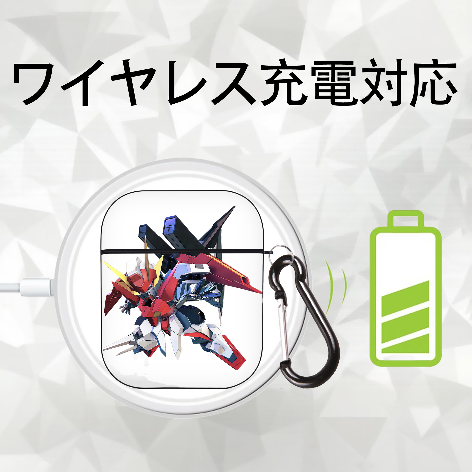 機動戦士ガンダム Mobile Suit Gundam AirPods 第2世代保護ケース ハードシェル ブラック 耐衝撃・防指紋・カラビナ付き